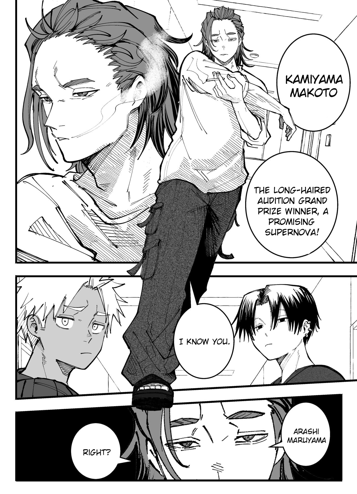 Mou Furenai Kimi