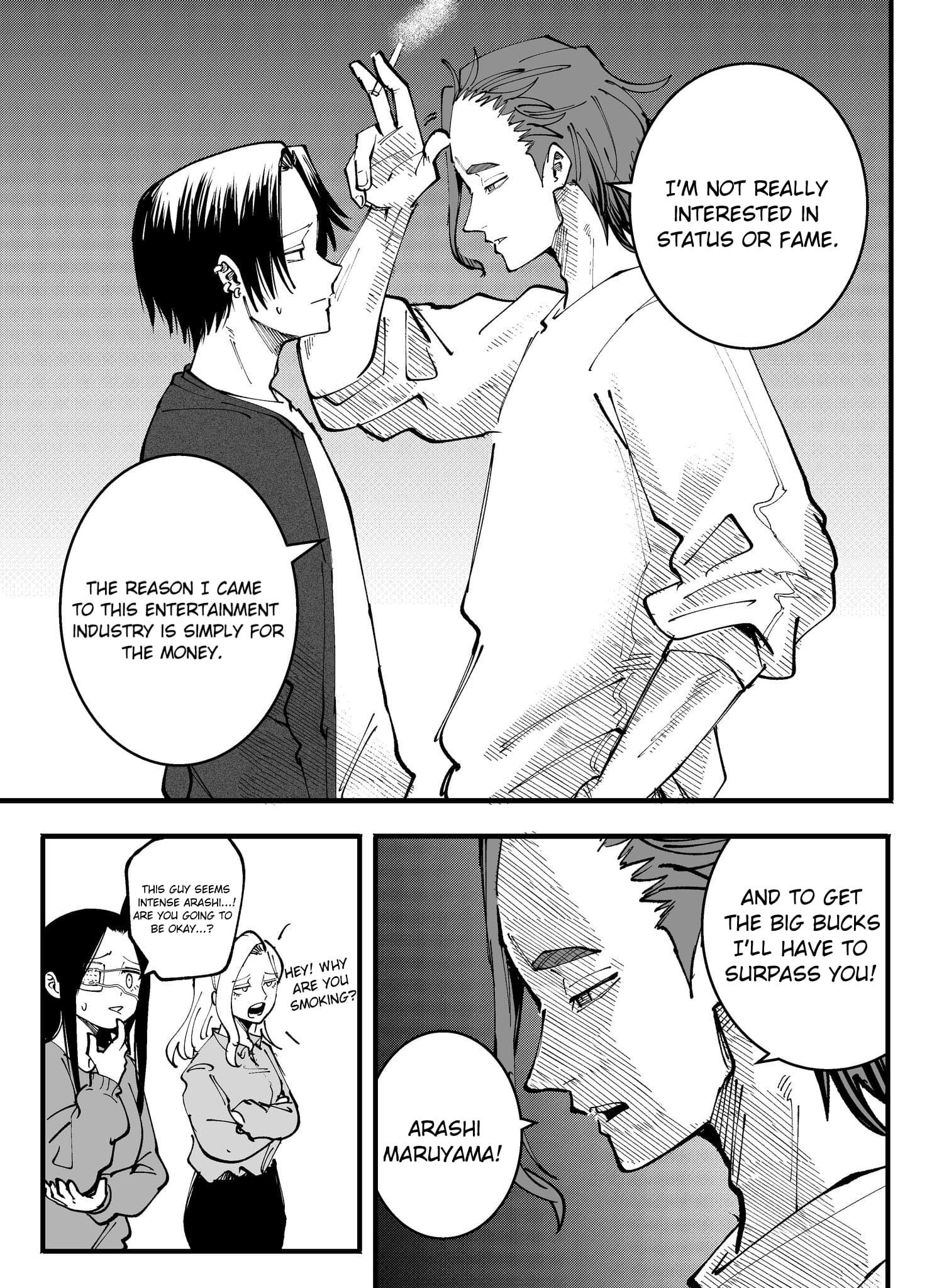 Mou Furenai Kimi