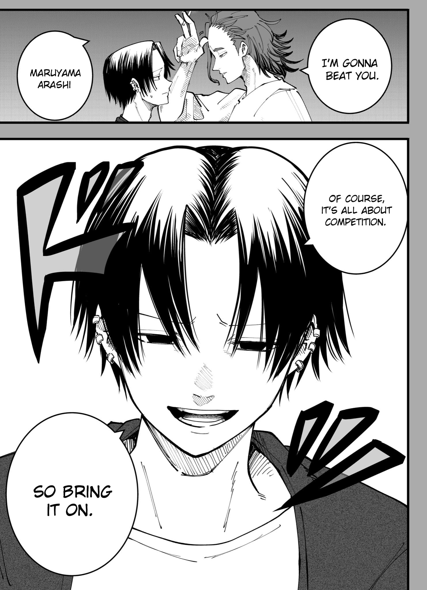 Mou Furenai Kimi