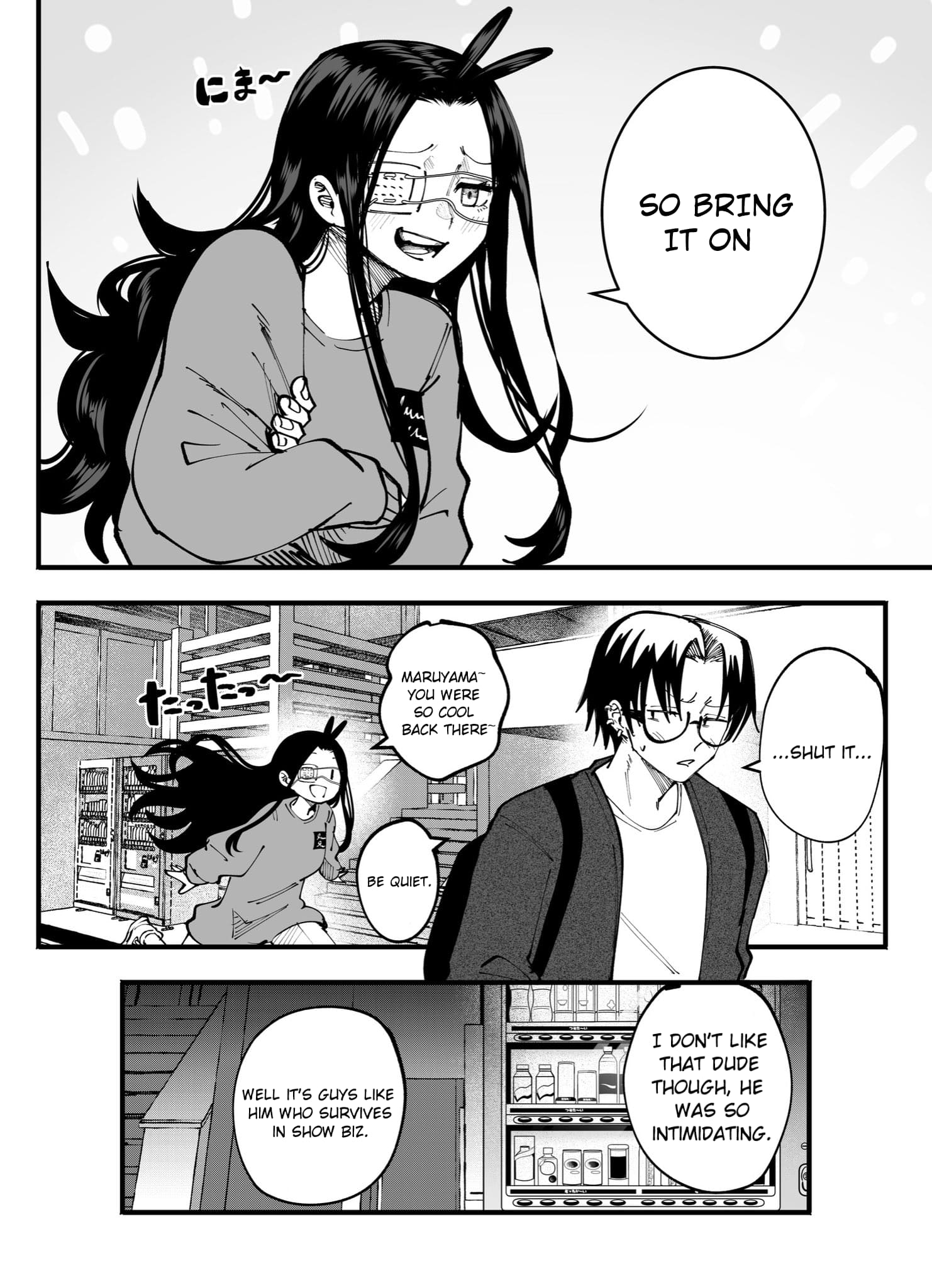 Mou Furenai Kimi