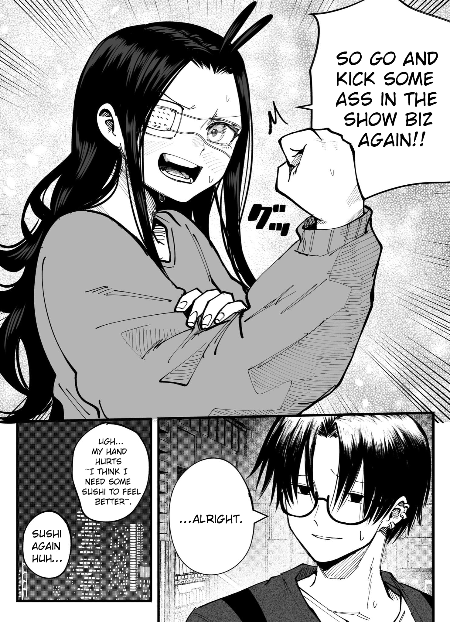 Mou Furenai Kimi