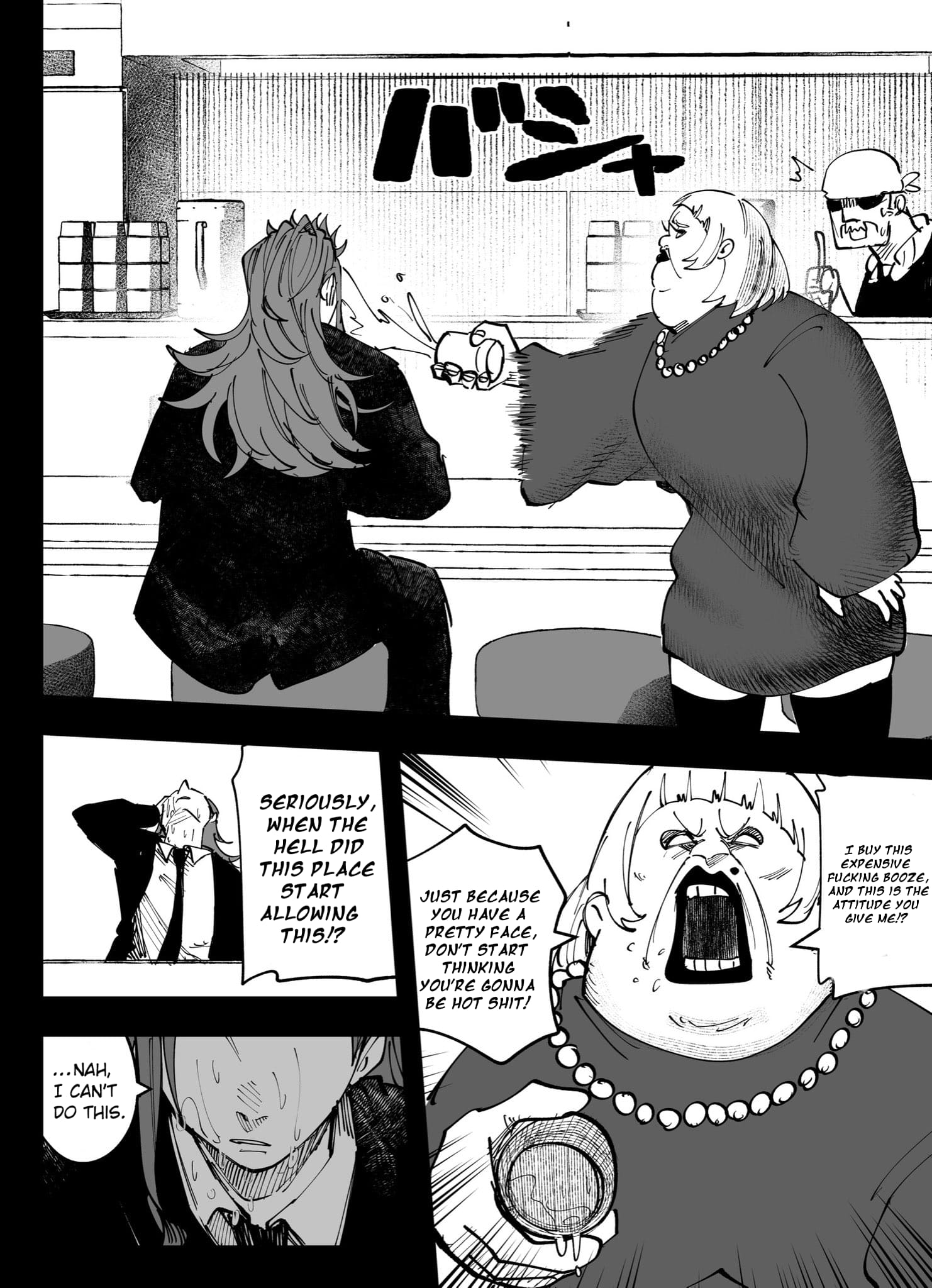 Mou Furenai Kimi