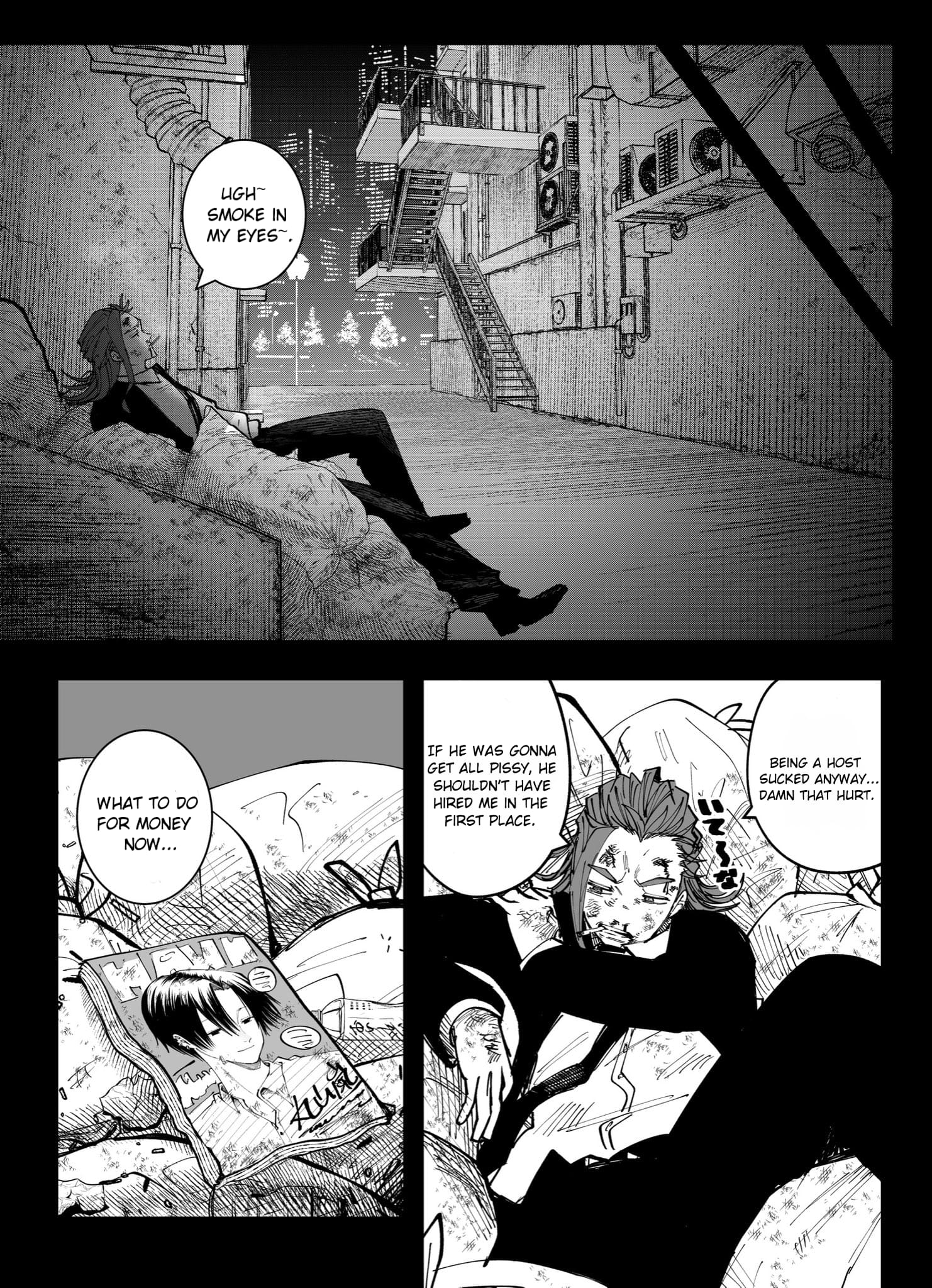 Mou Furenai Kimi