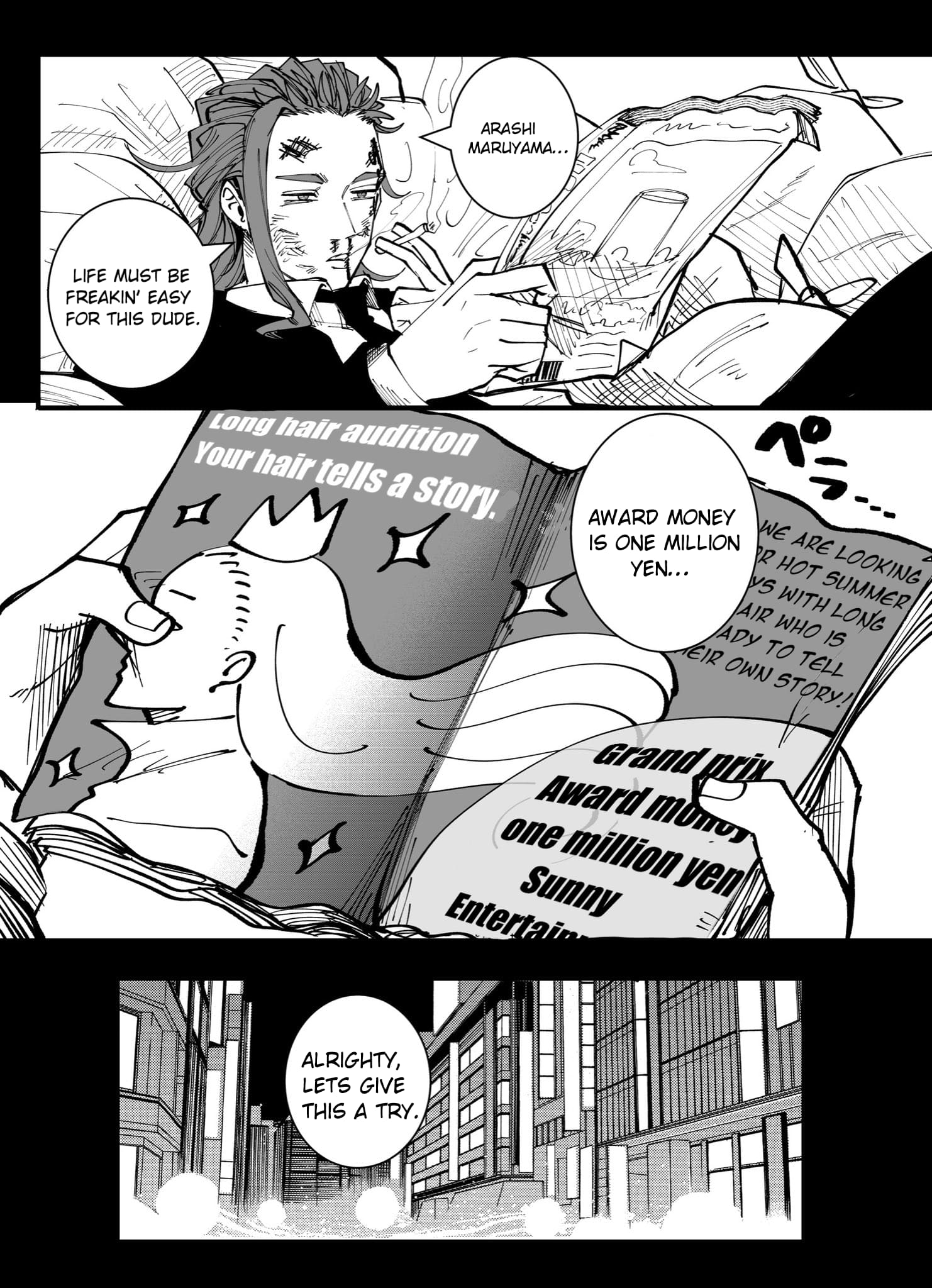 Mou Furenai Kimi
