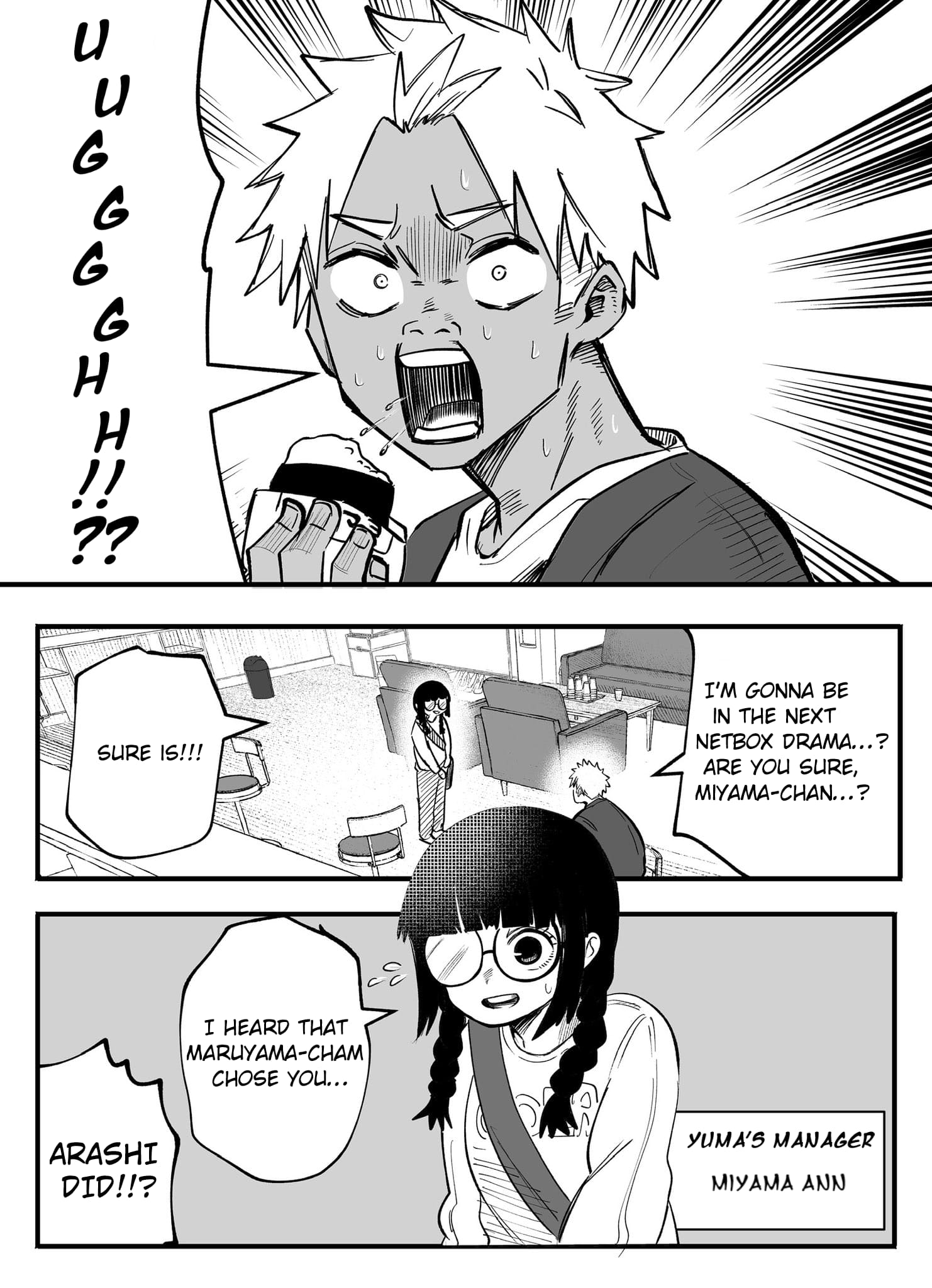 Mou Furenai Kimi