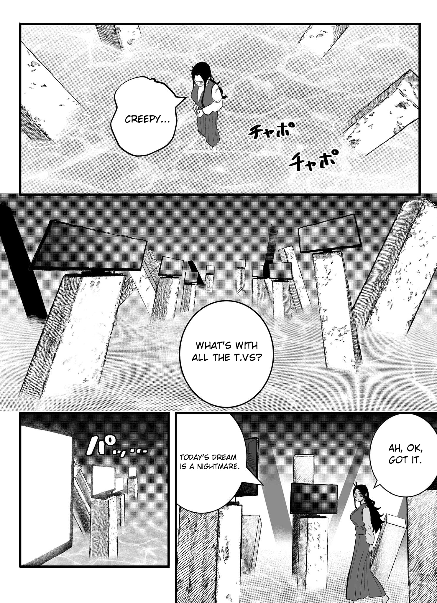 Mou Furenai Kimi