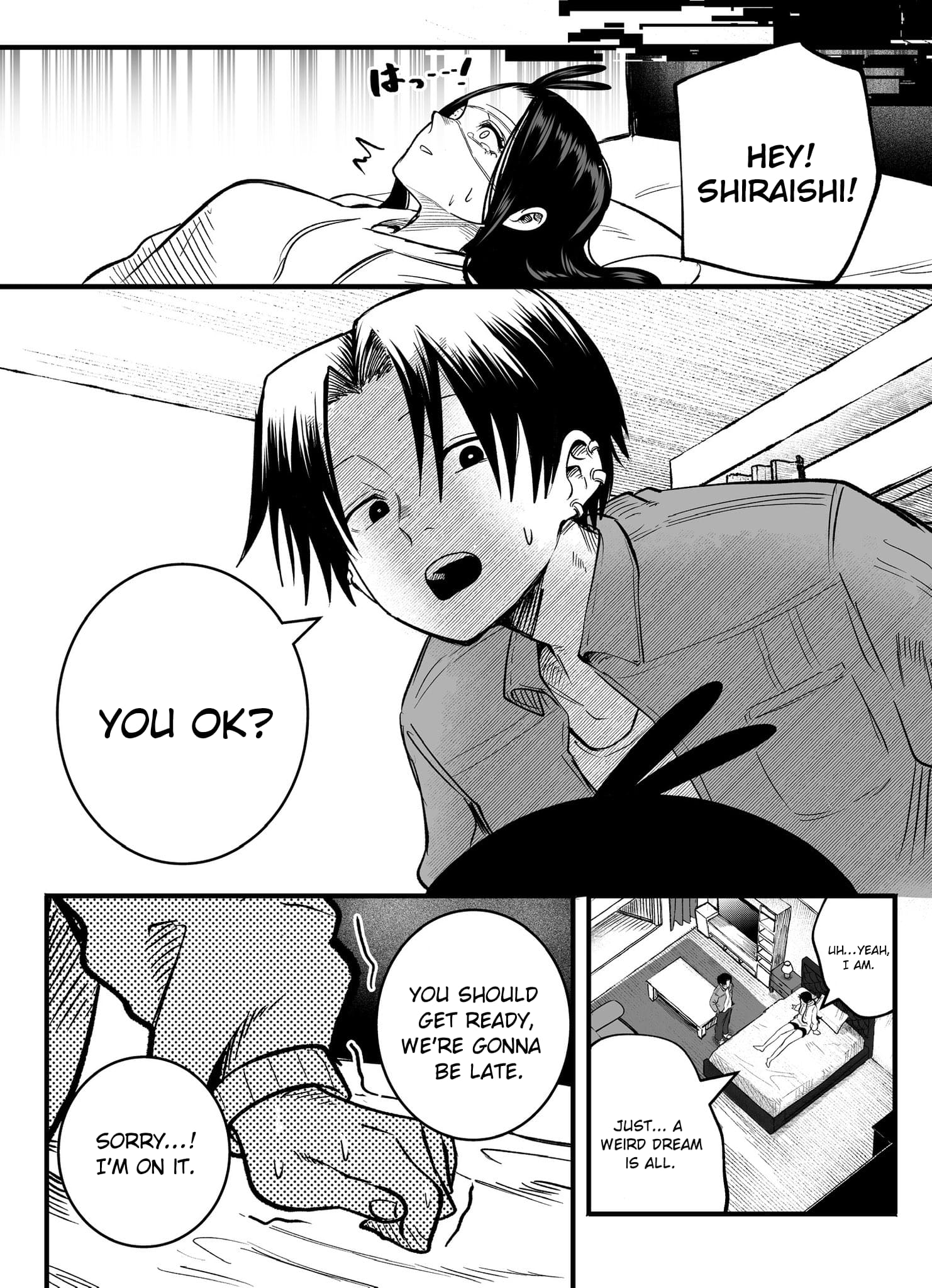 Mou Furenai Kimi