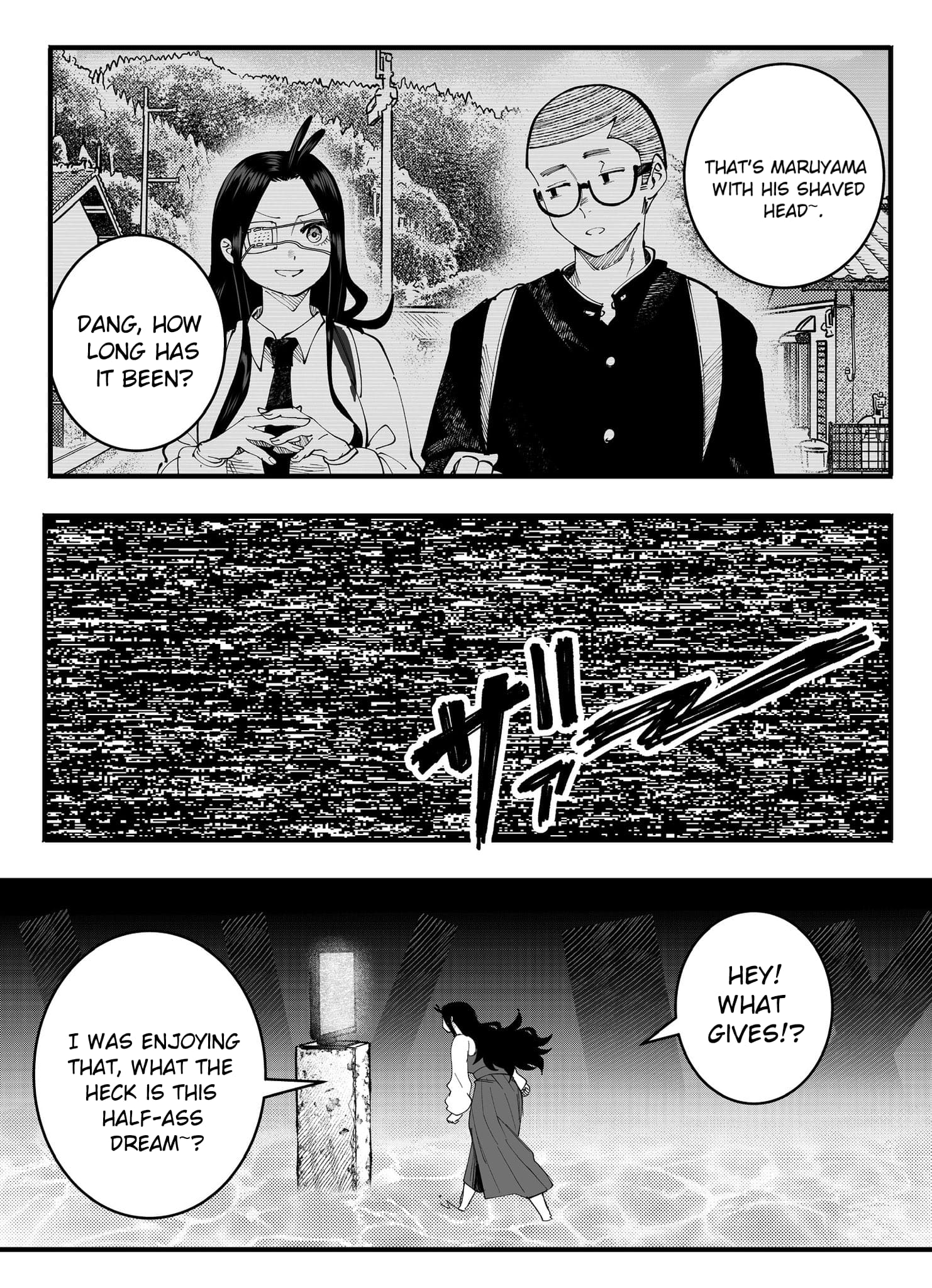 Mou Furenai Kimi