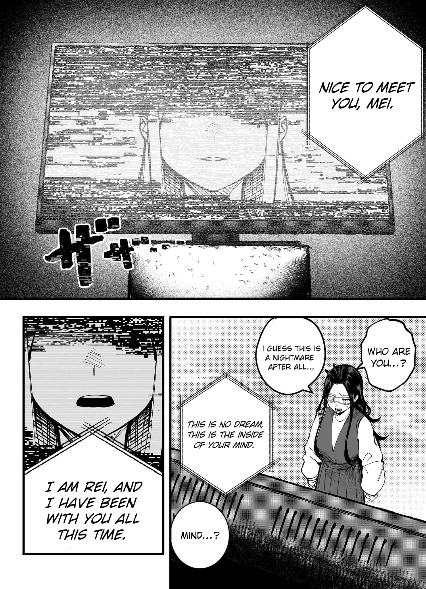 Mou Furenai Kimi