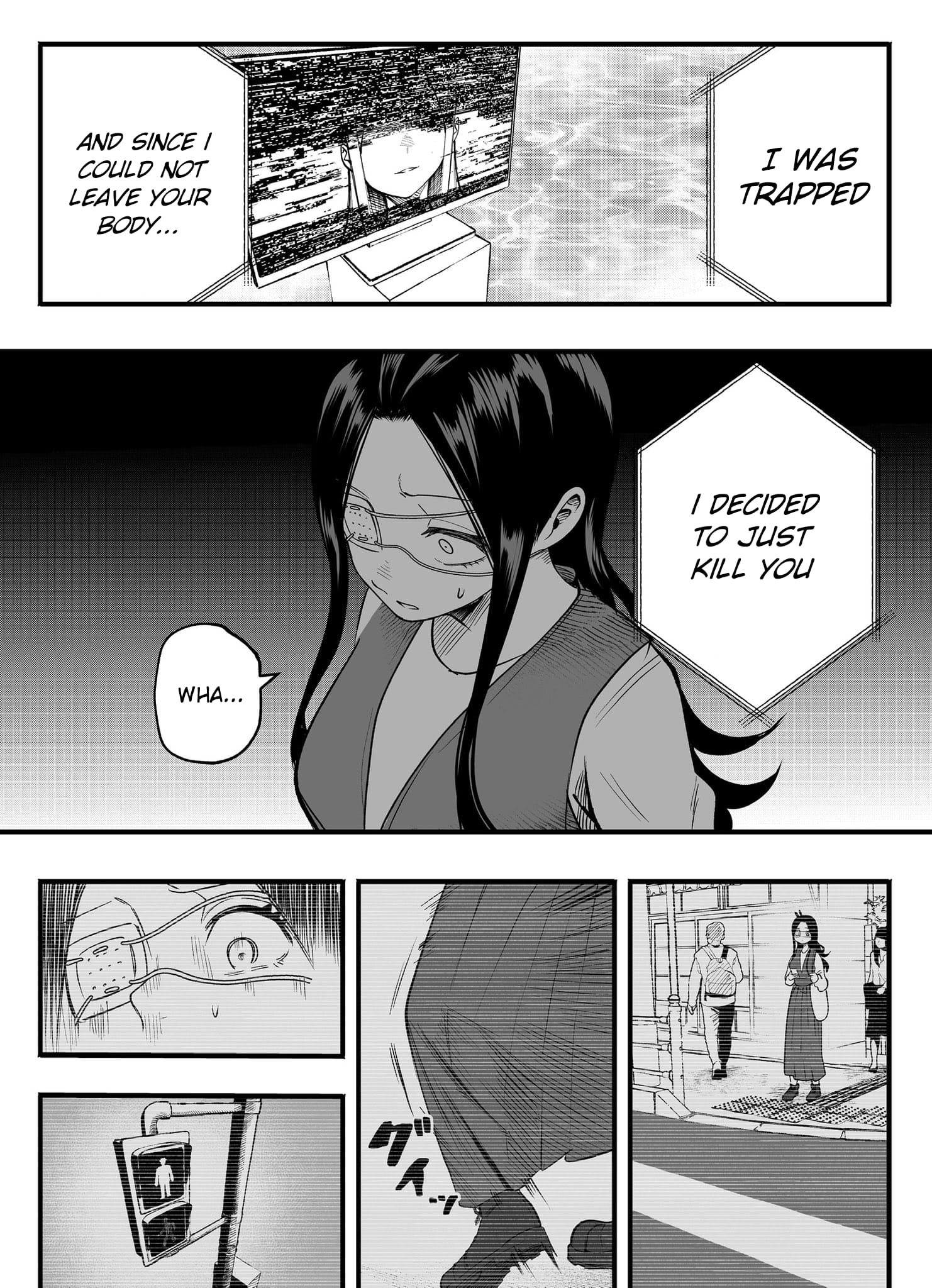 Mou Furenai Kimi