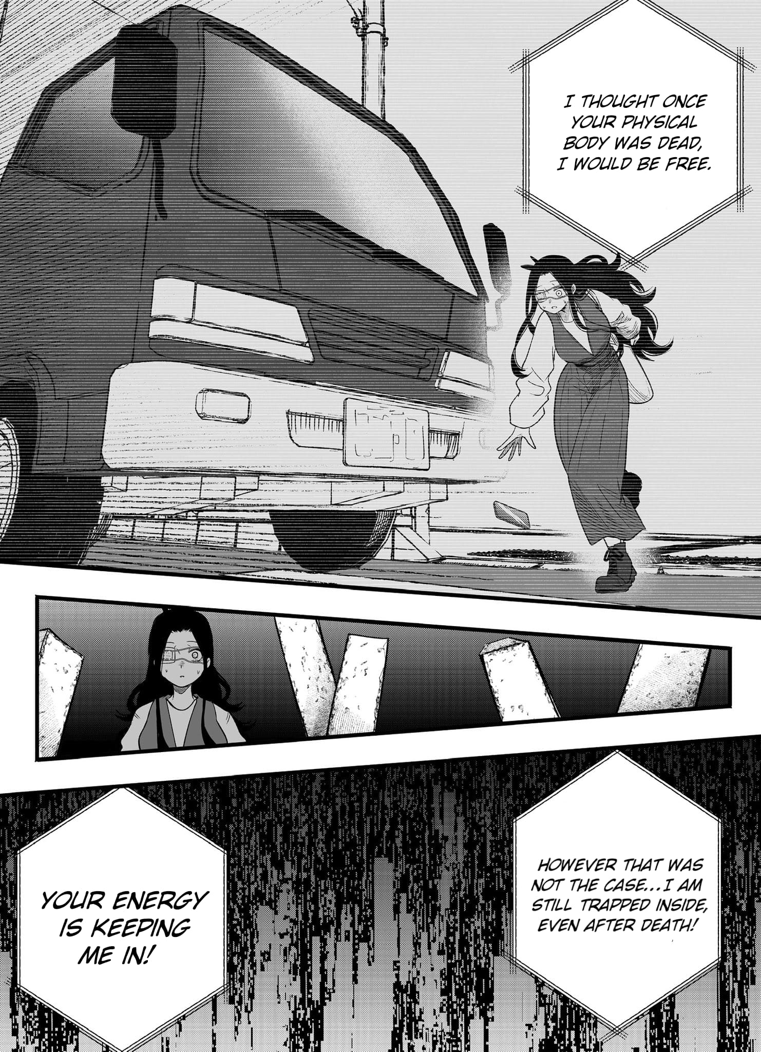 Mou Furenai Kimi