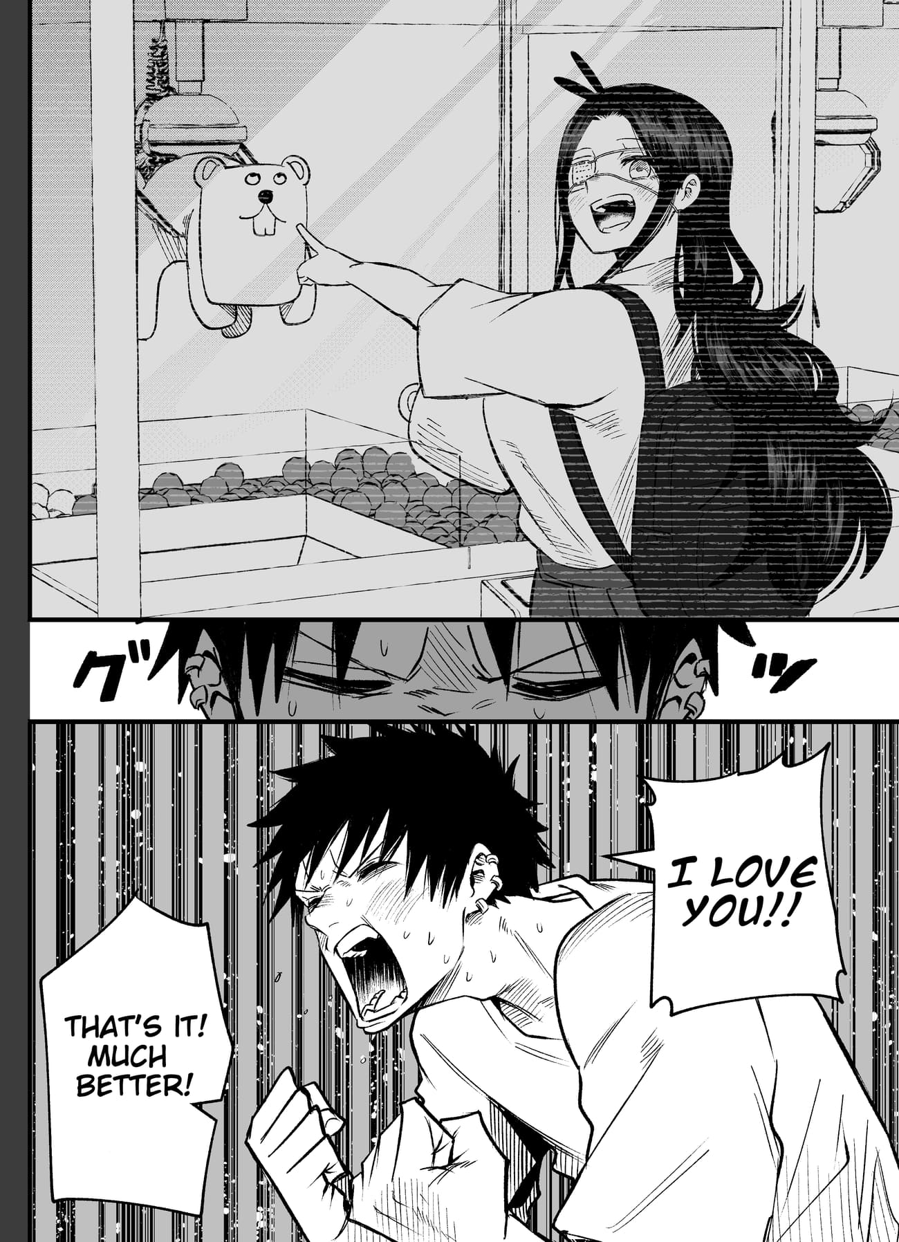 Mou Furenai Kimi
