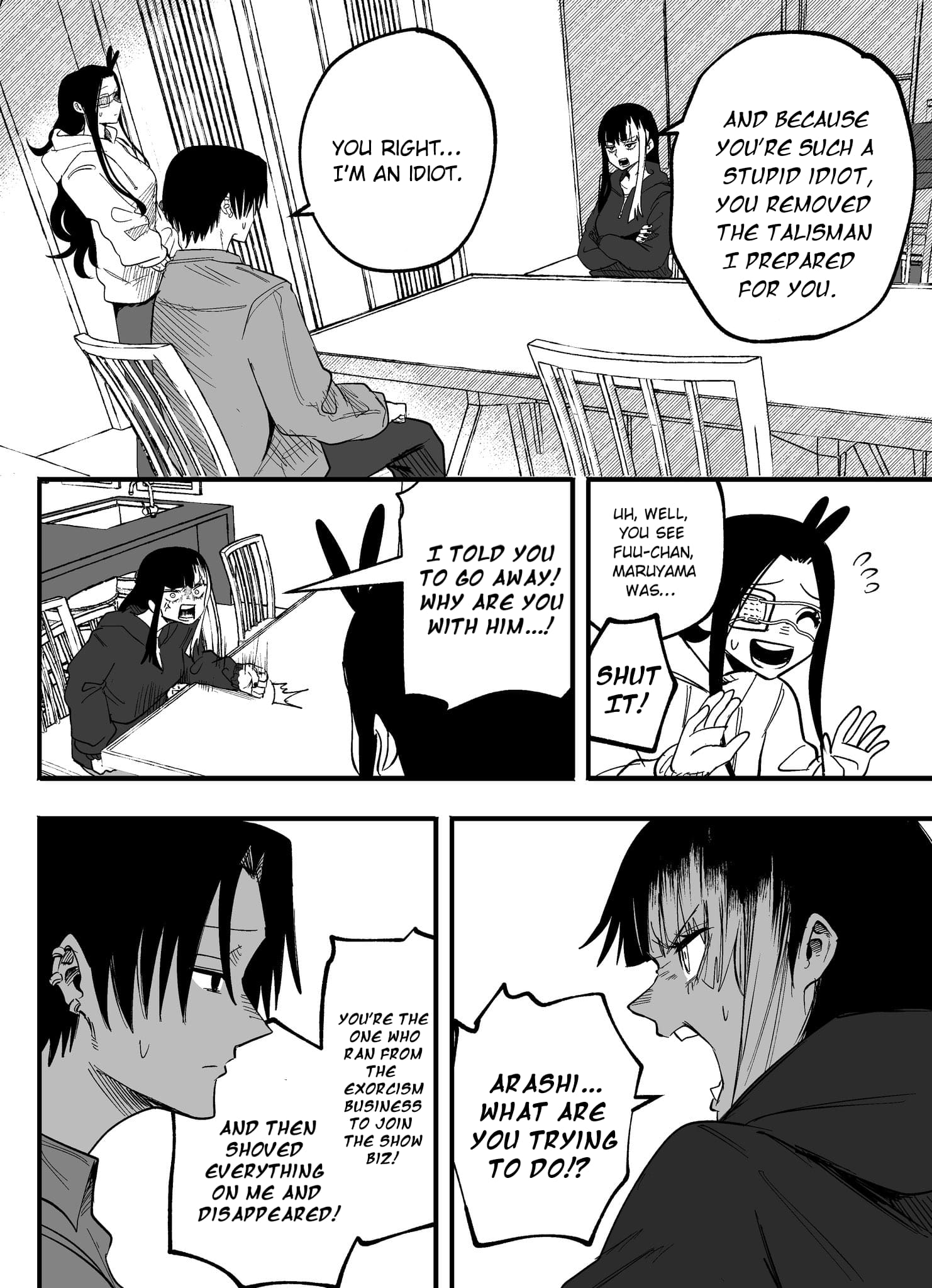 Mou Furenai Kimi
