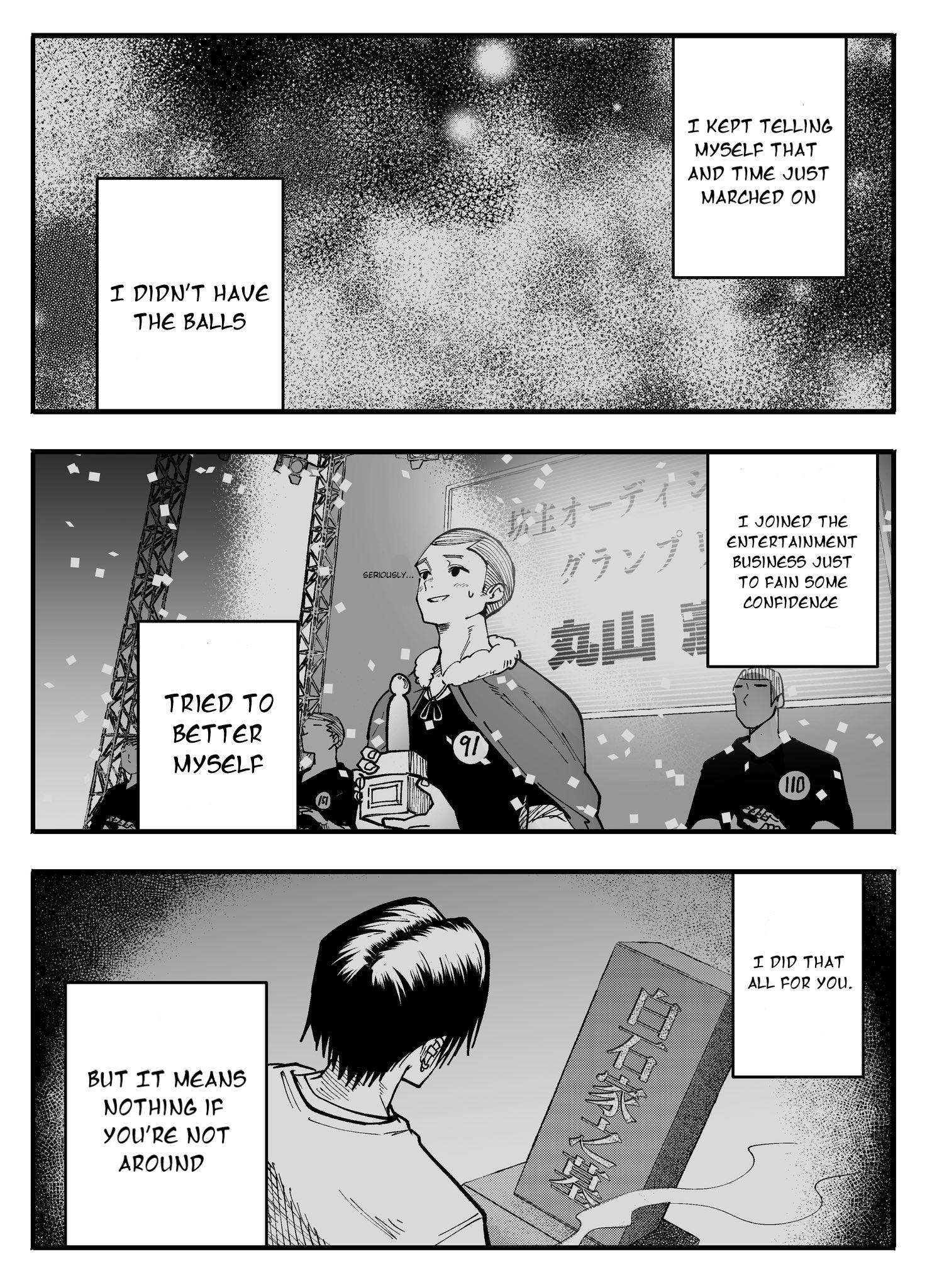 Mou Furenai Kimi
