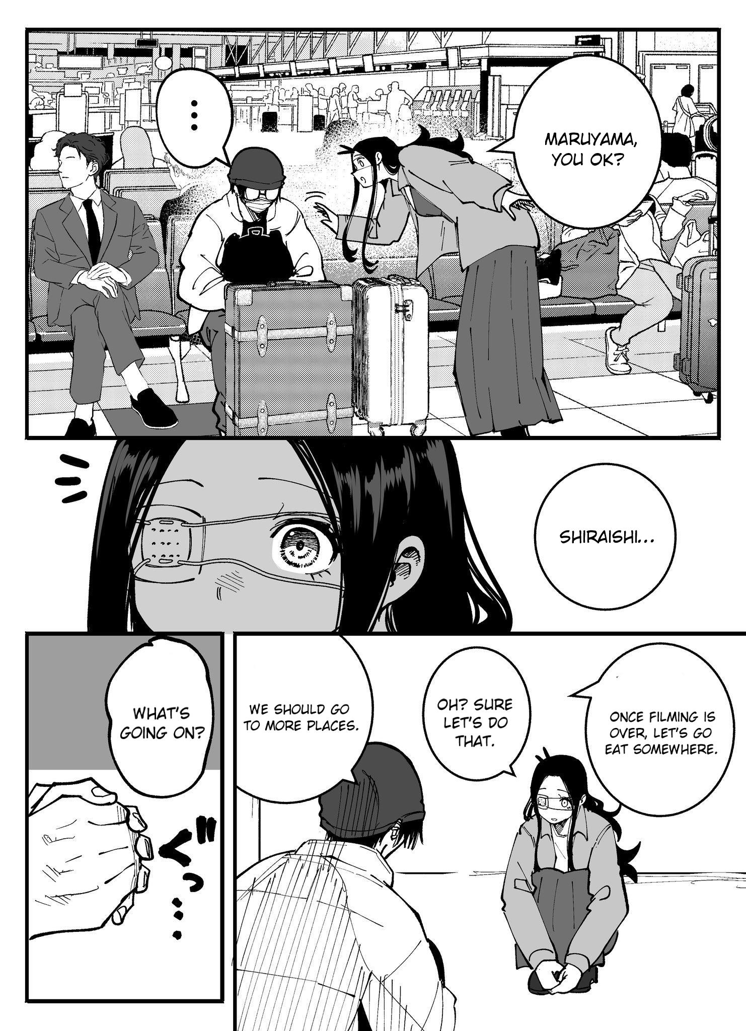 Mou Furenai Kimi