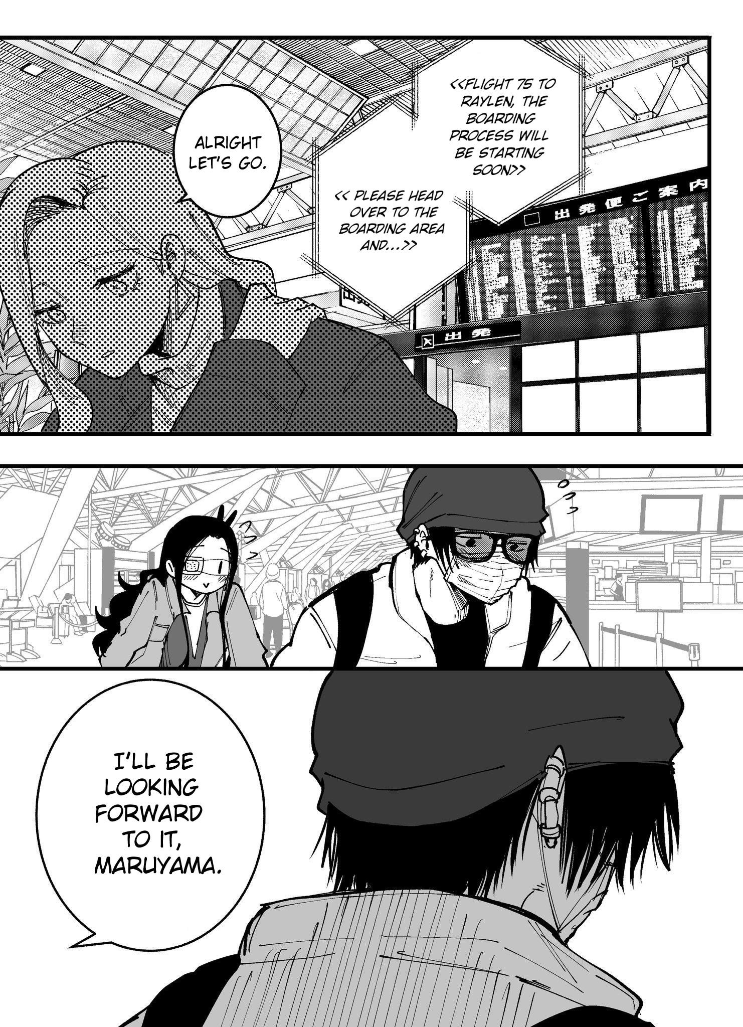 Mou Furenai Kimi
