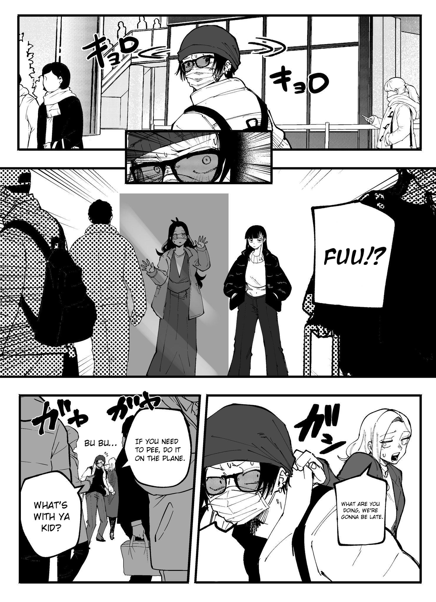 Mou Furenai Kimi