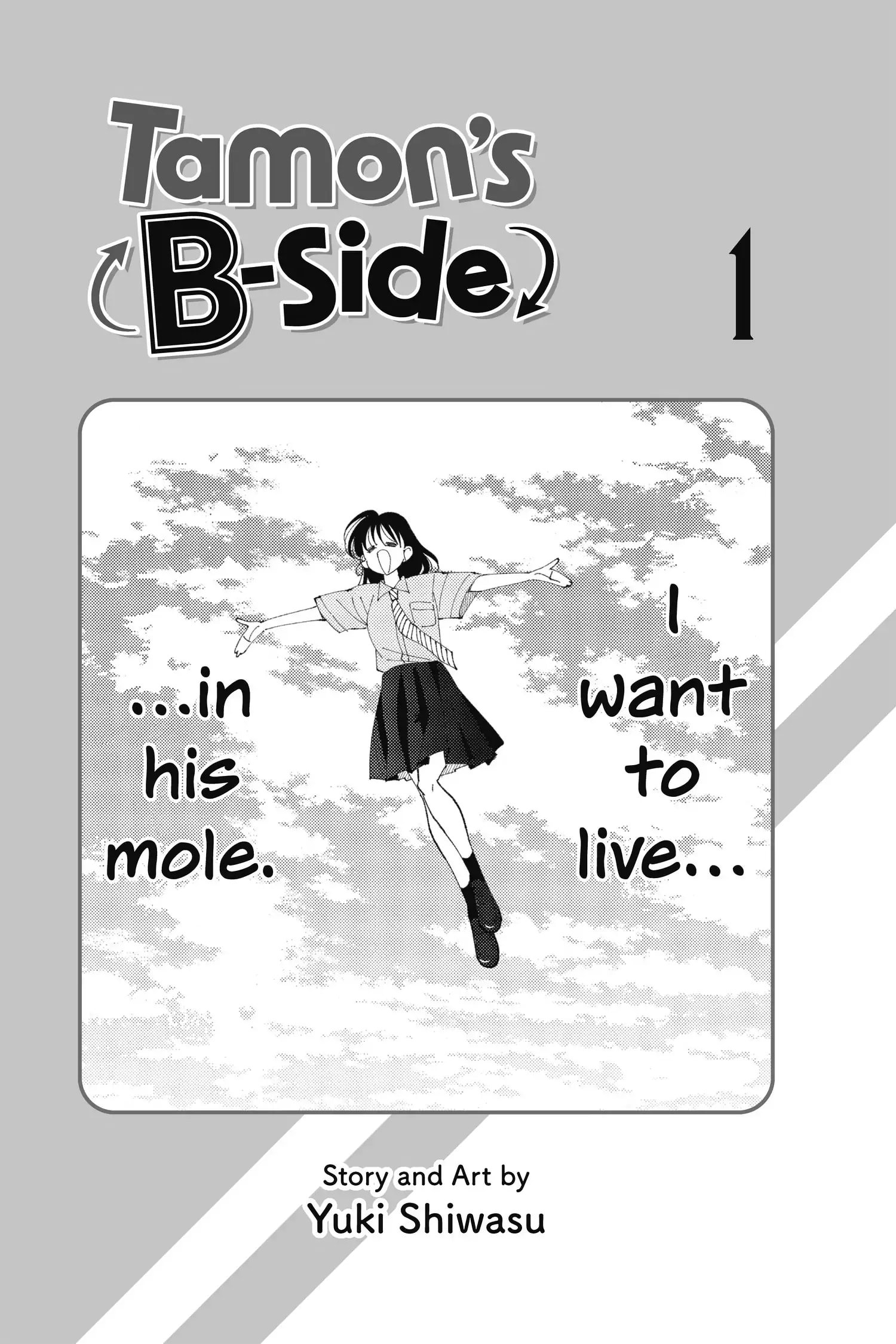 Tamon's B-Side