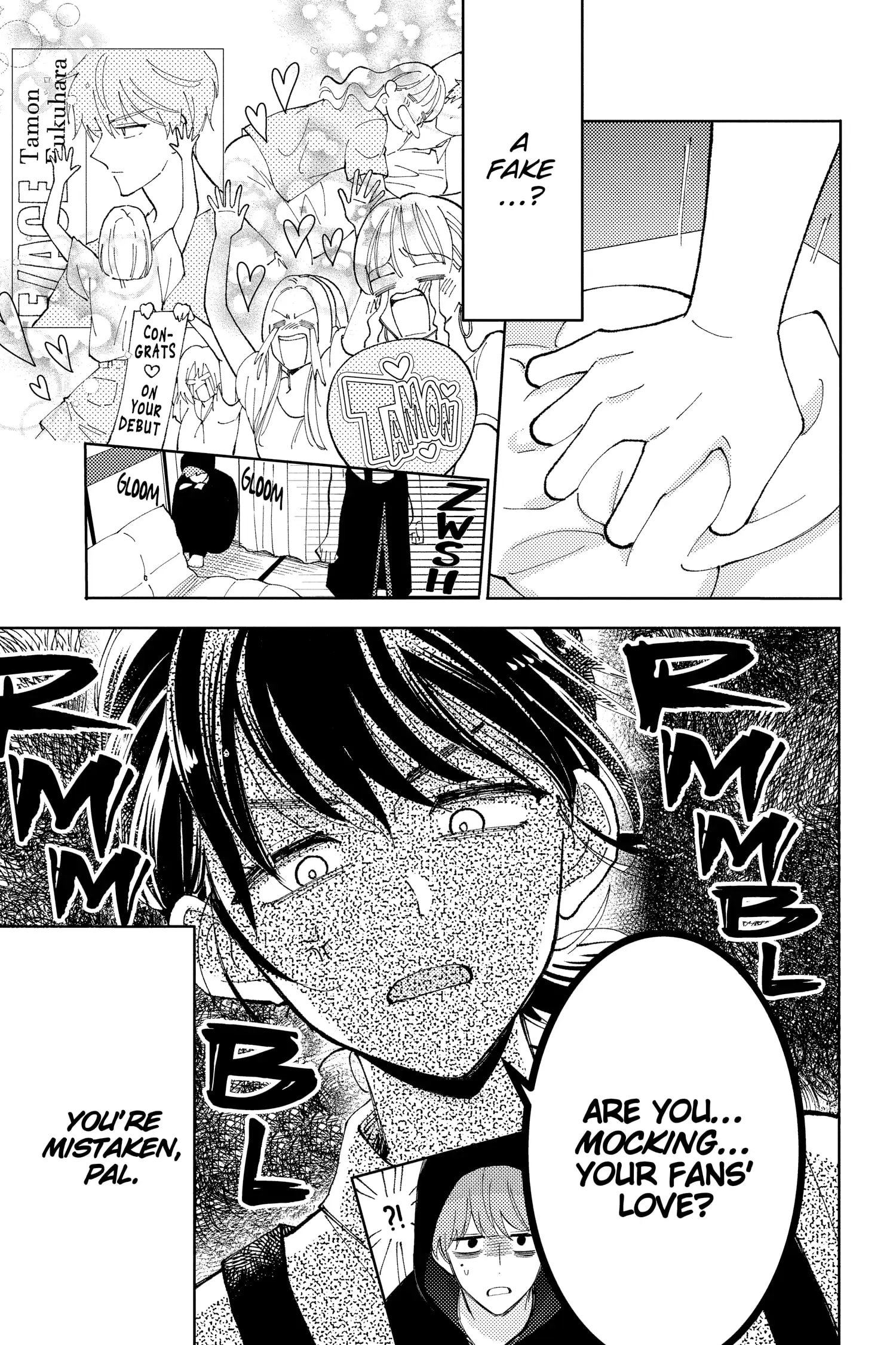 Tamon's B-Side