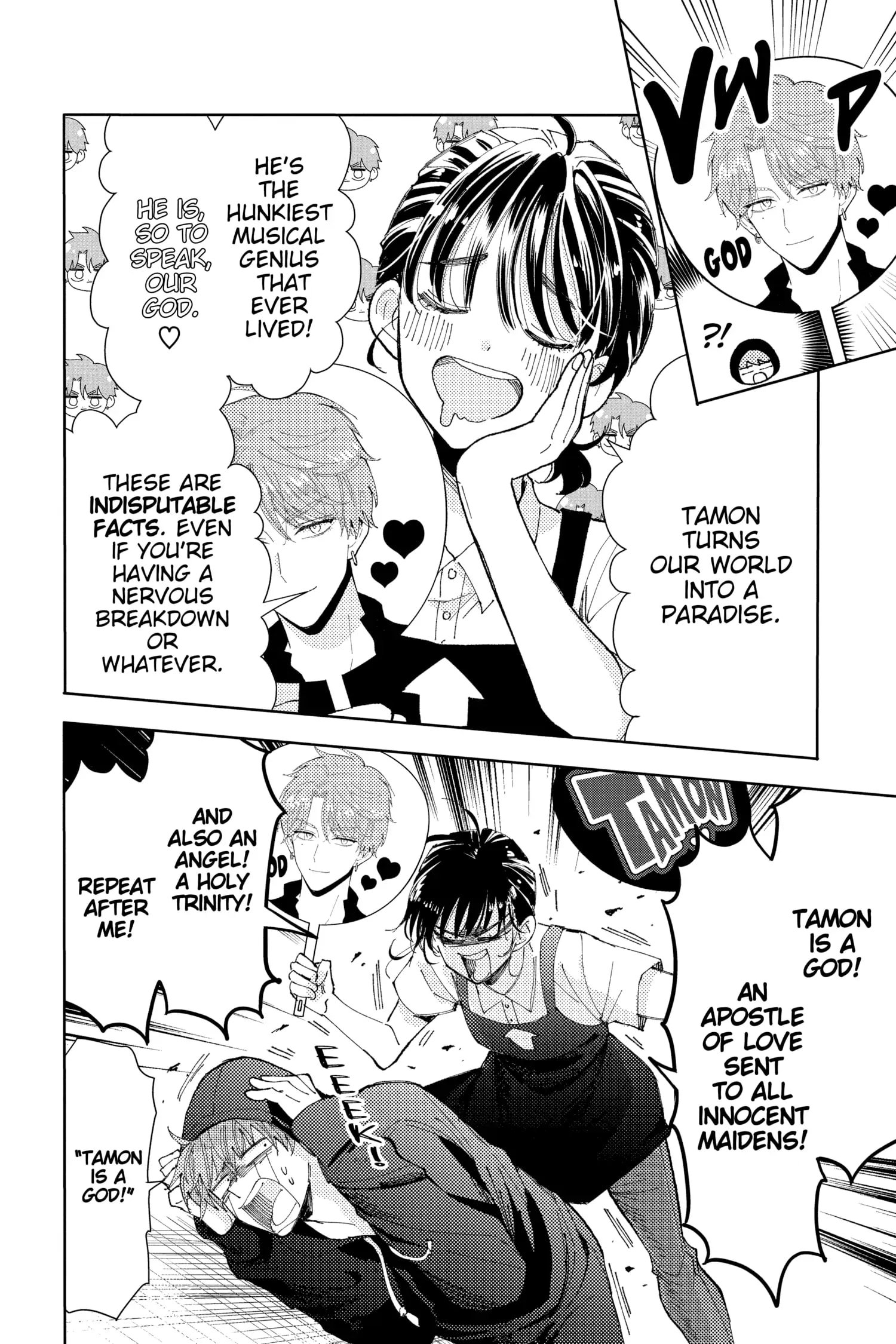 Tamon's B-Side