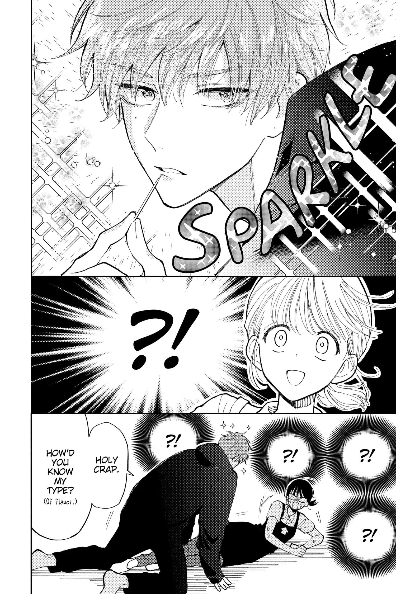 Tamon's B-Side