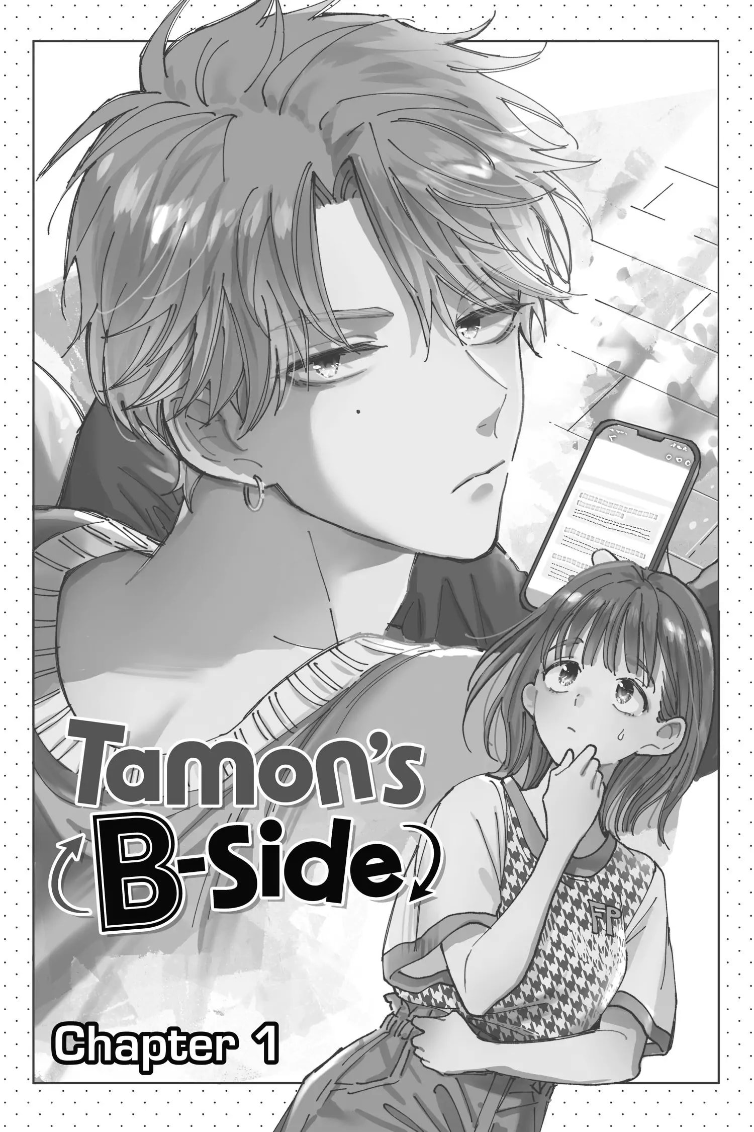 Tamon's B-Side
