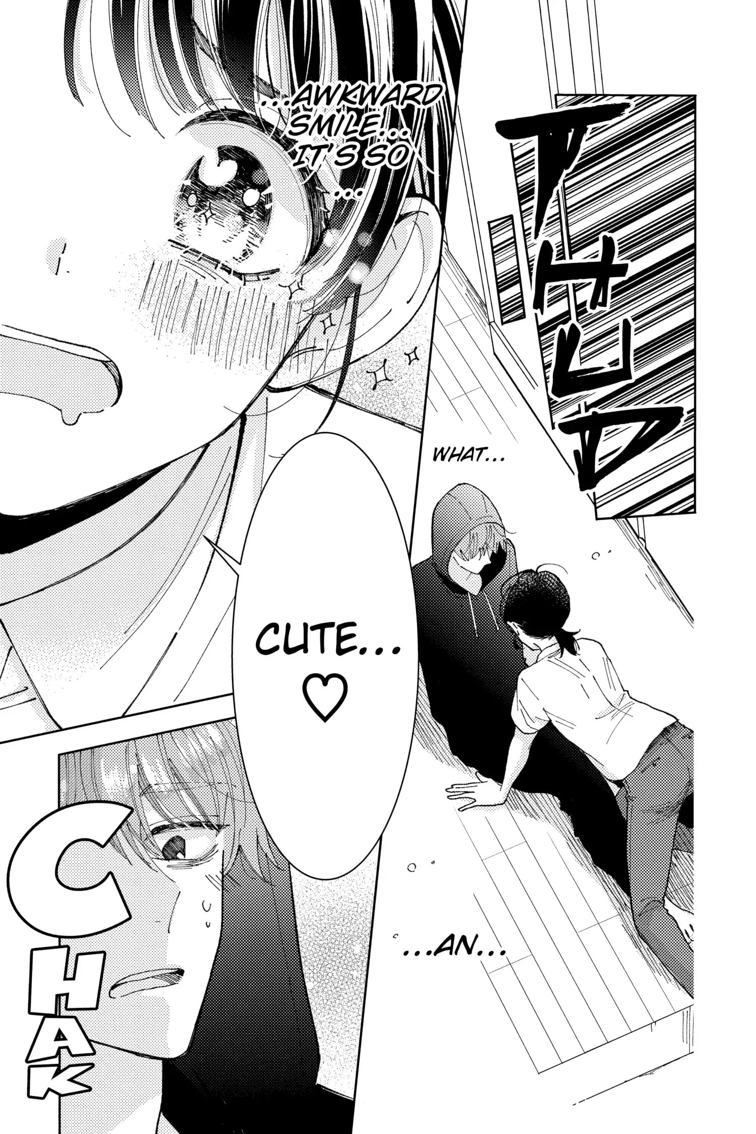 Tamon's B-Side