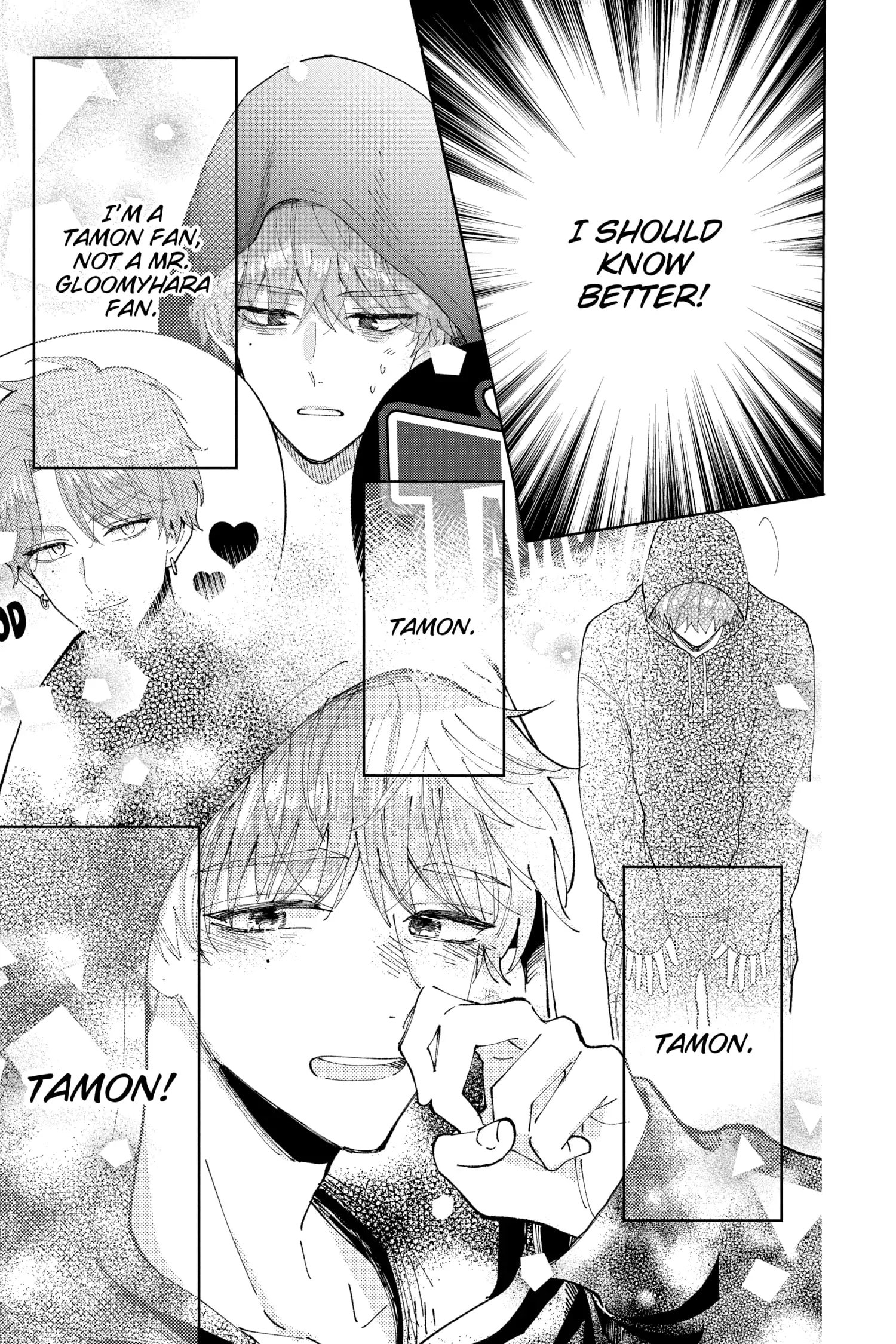 Tamon's B-Side
