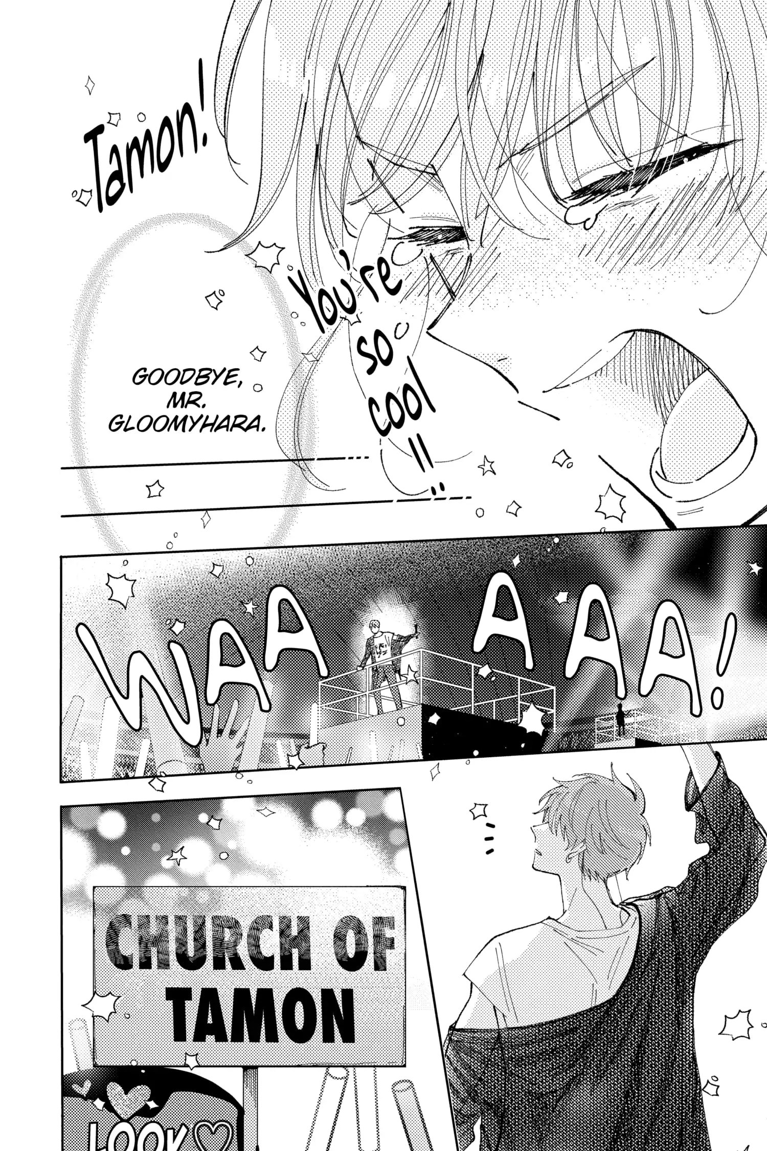 Tamon's B-Side