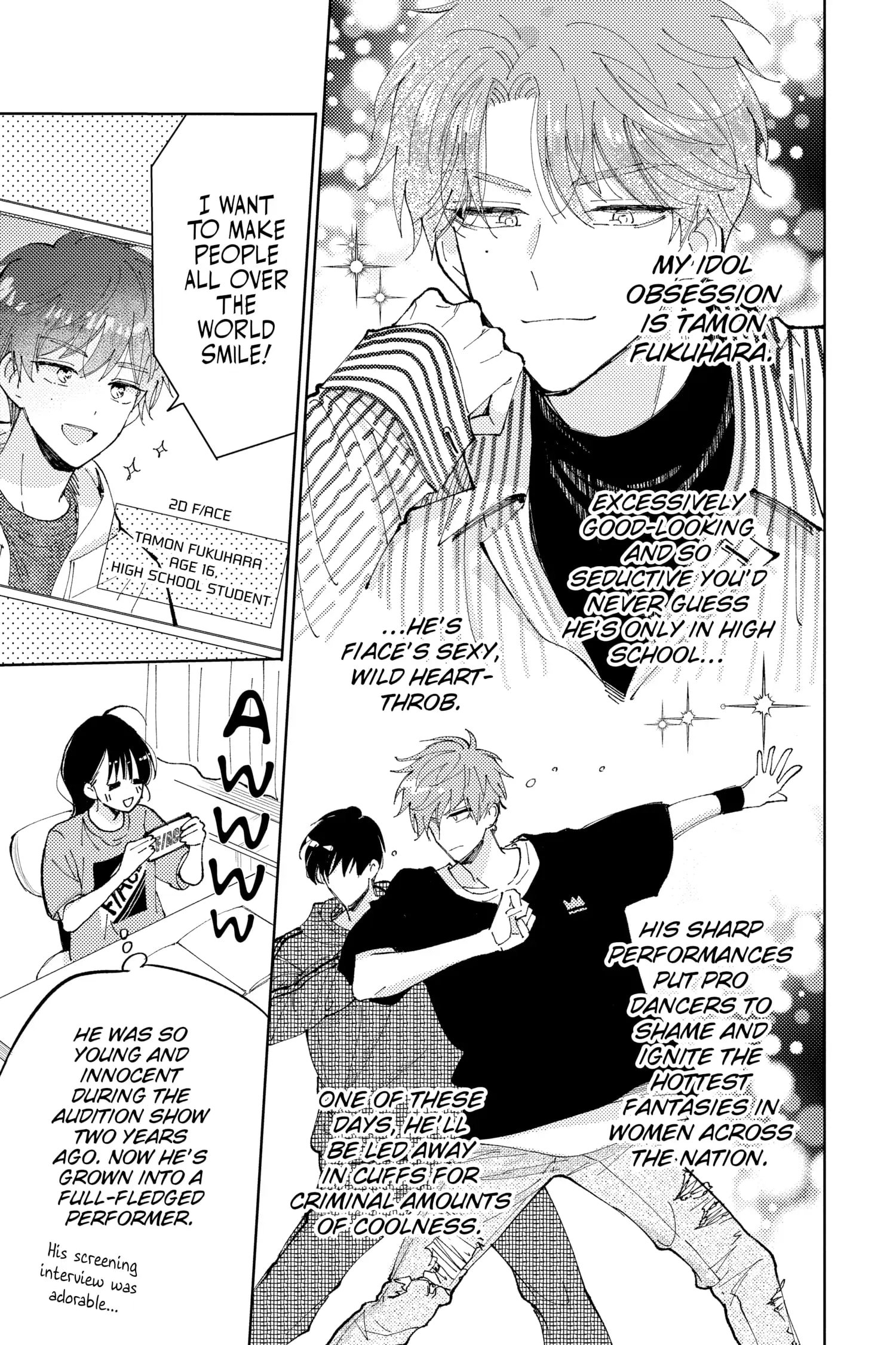 Tamon's B-Side