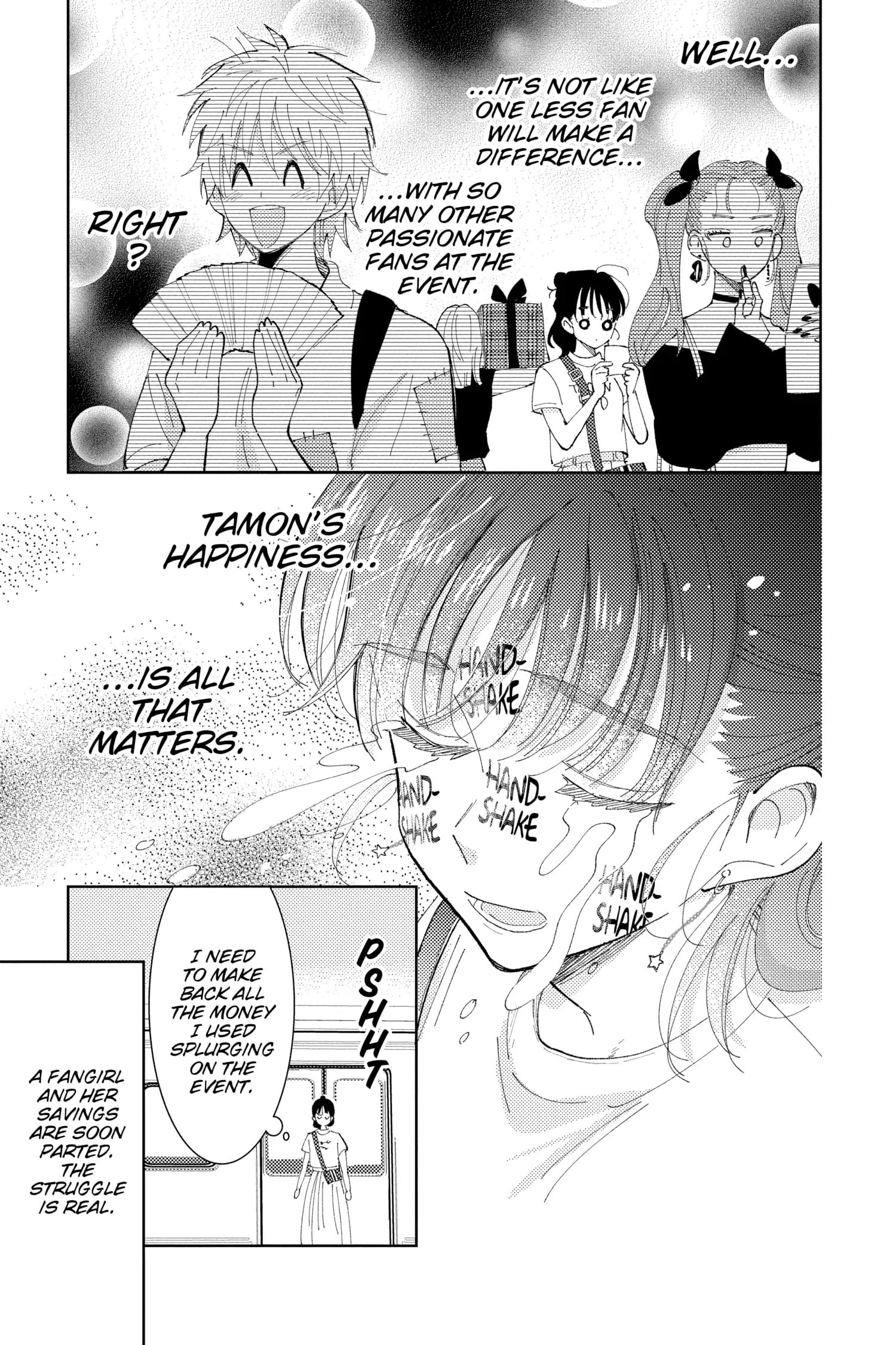 Tamon's B-Side