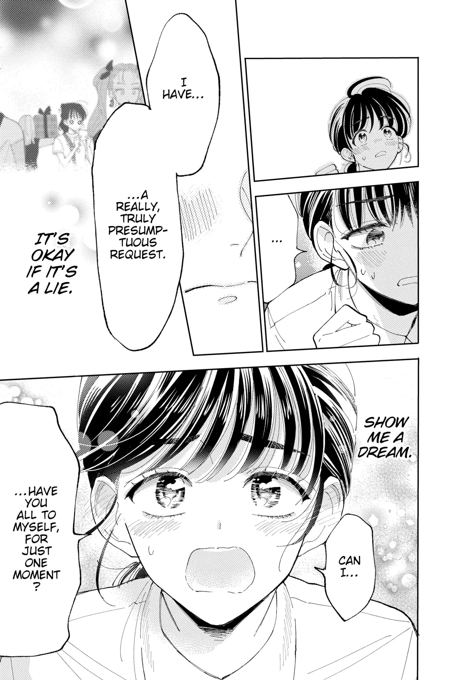 Tamon's B-Side