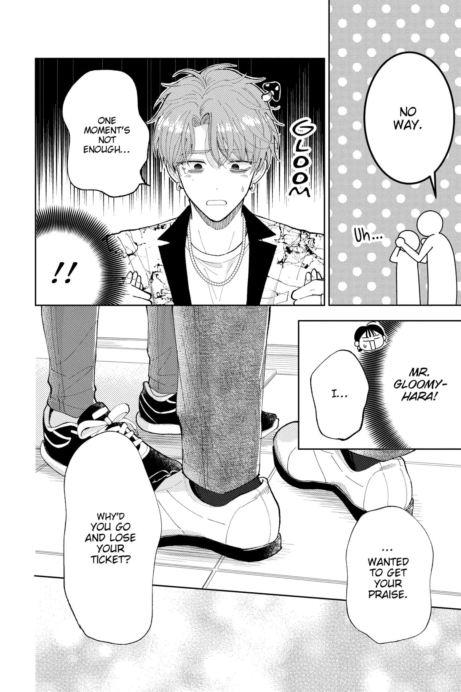 Tamon's B-Side