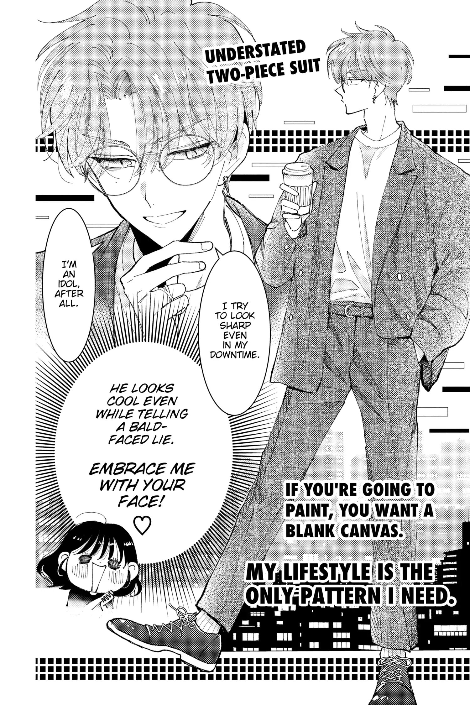 Tamon's B-Side