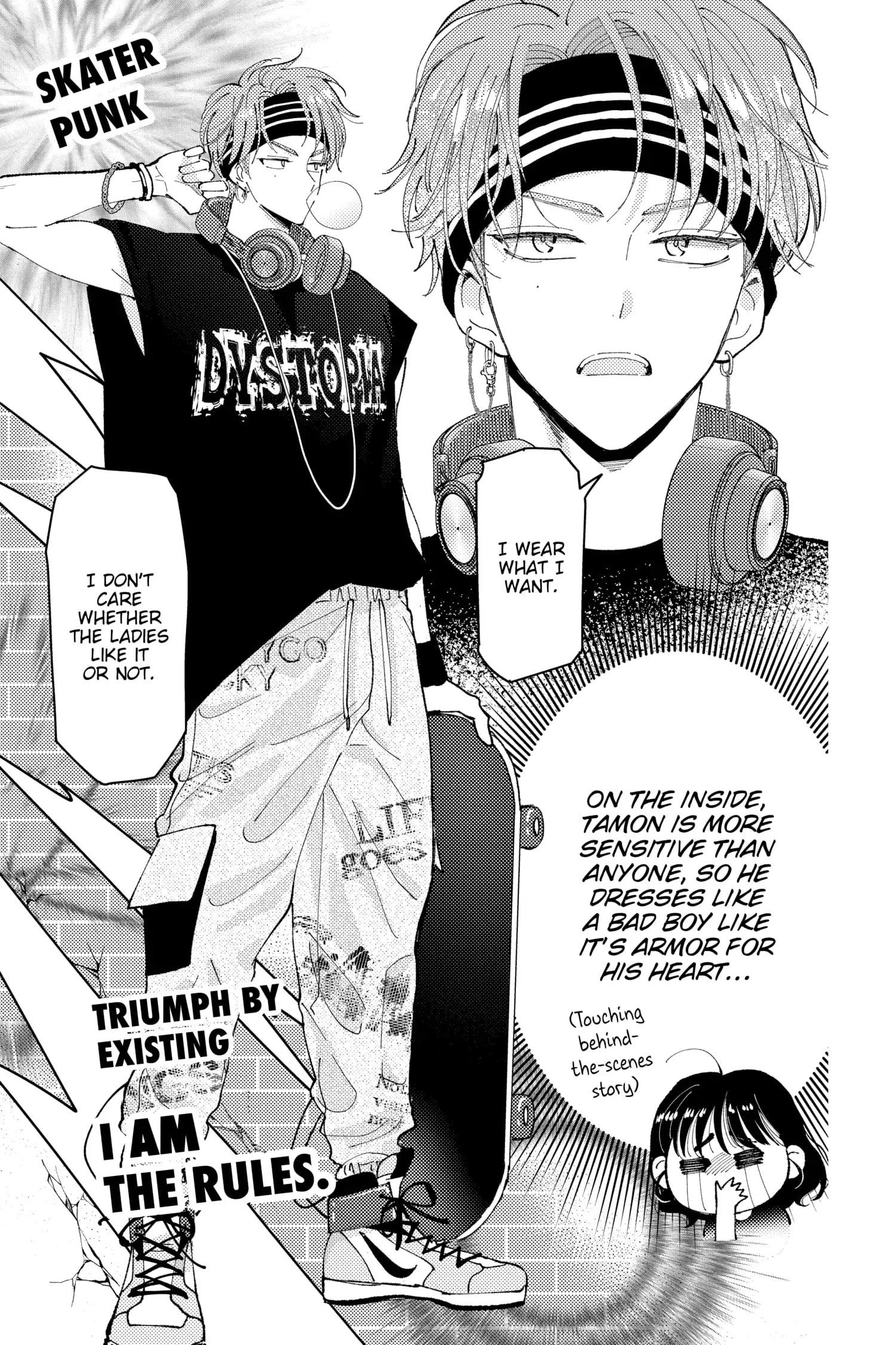 Tamon's B-Side
