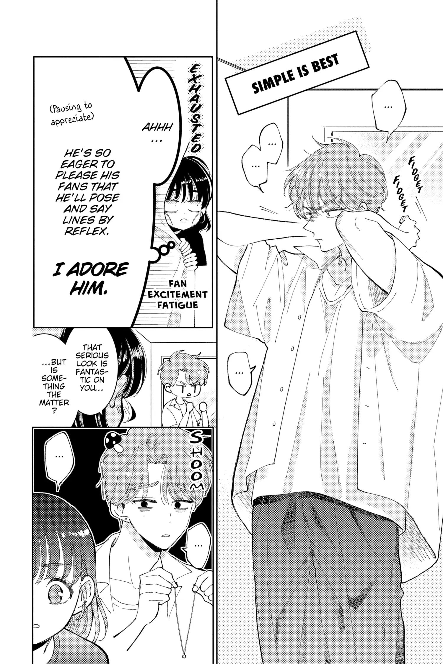 Tamon's B-Side