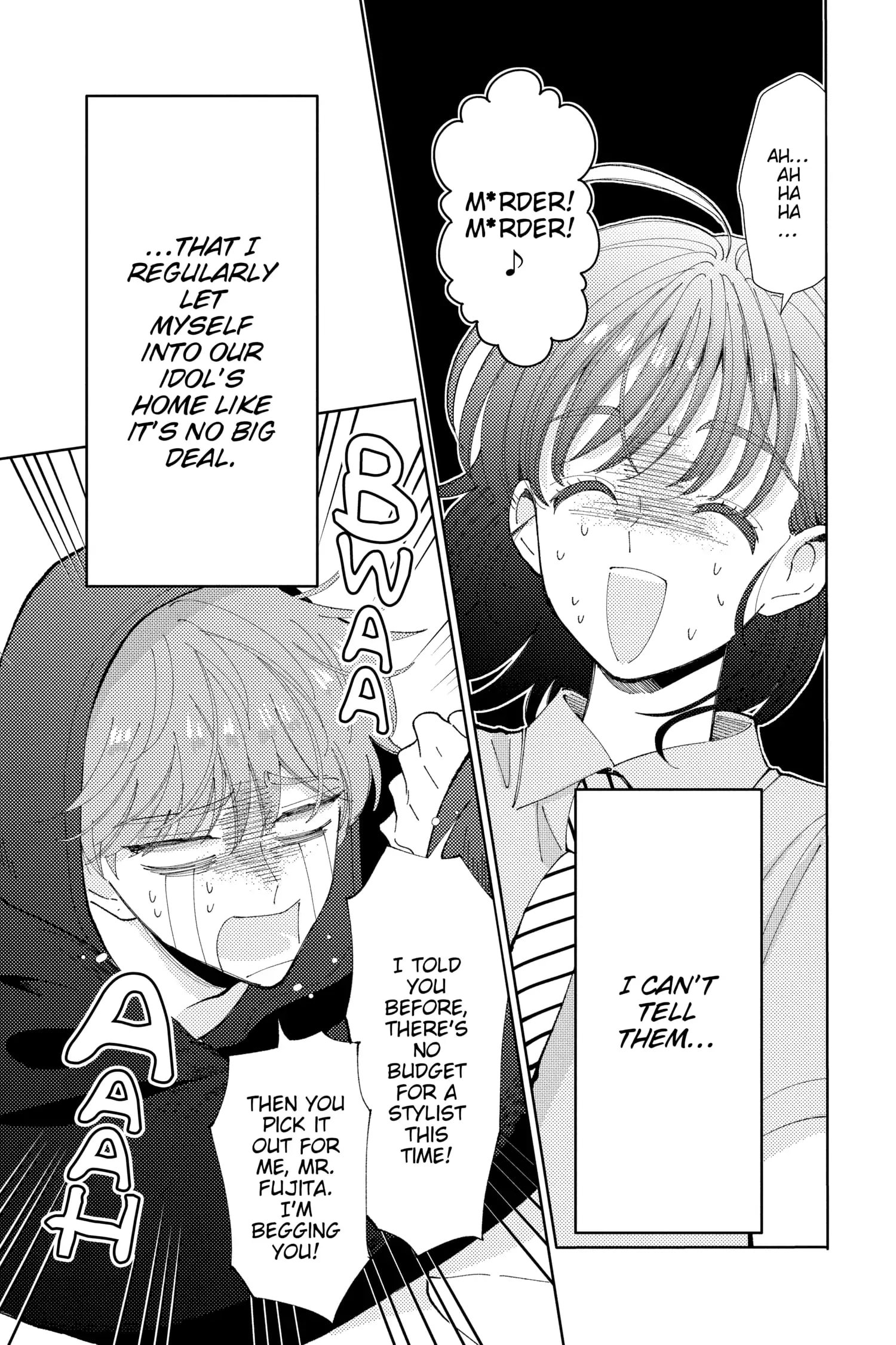 Tamon's B-Side