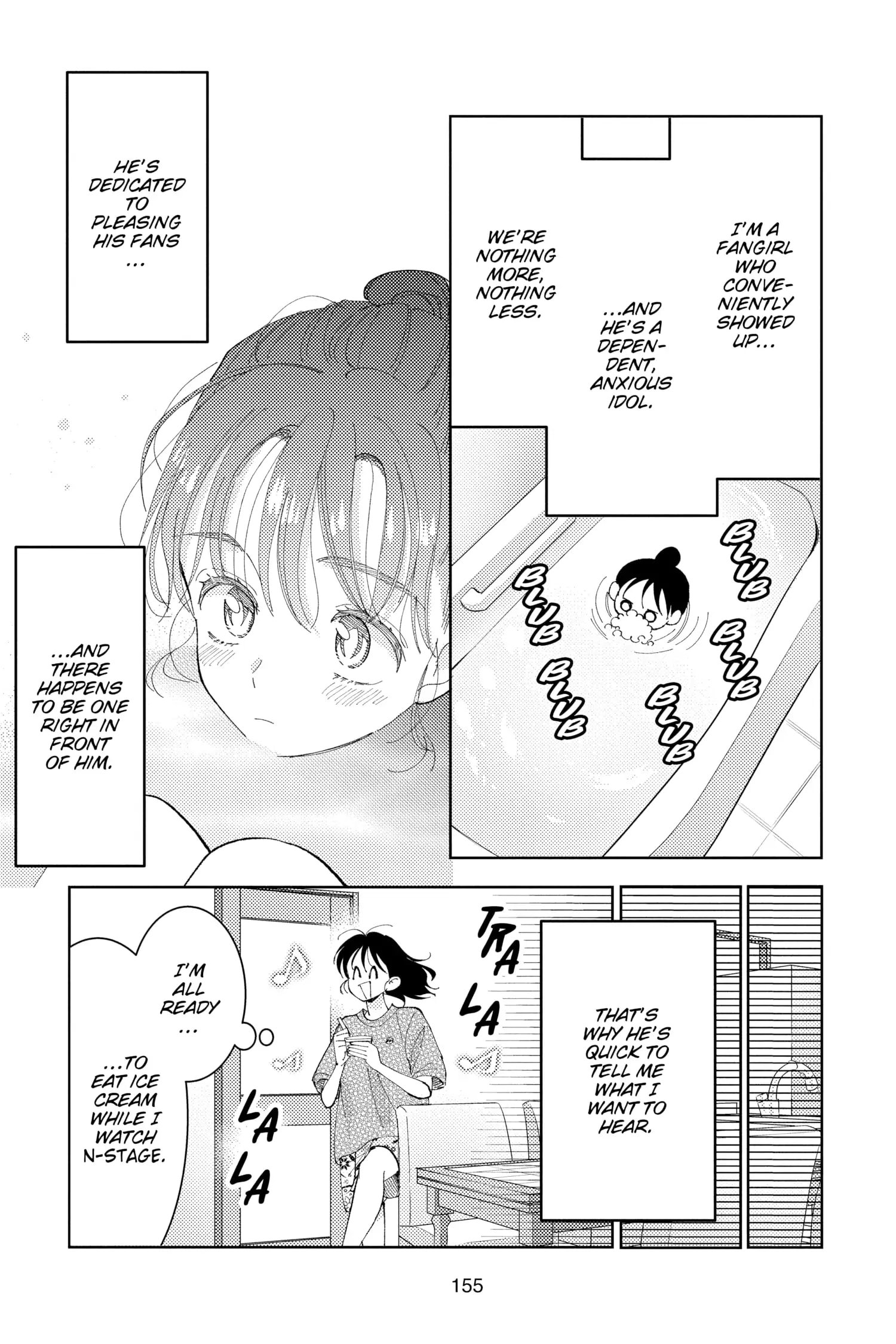 Tamon's B-Side