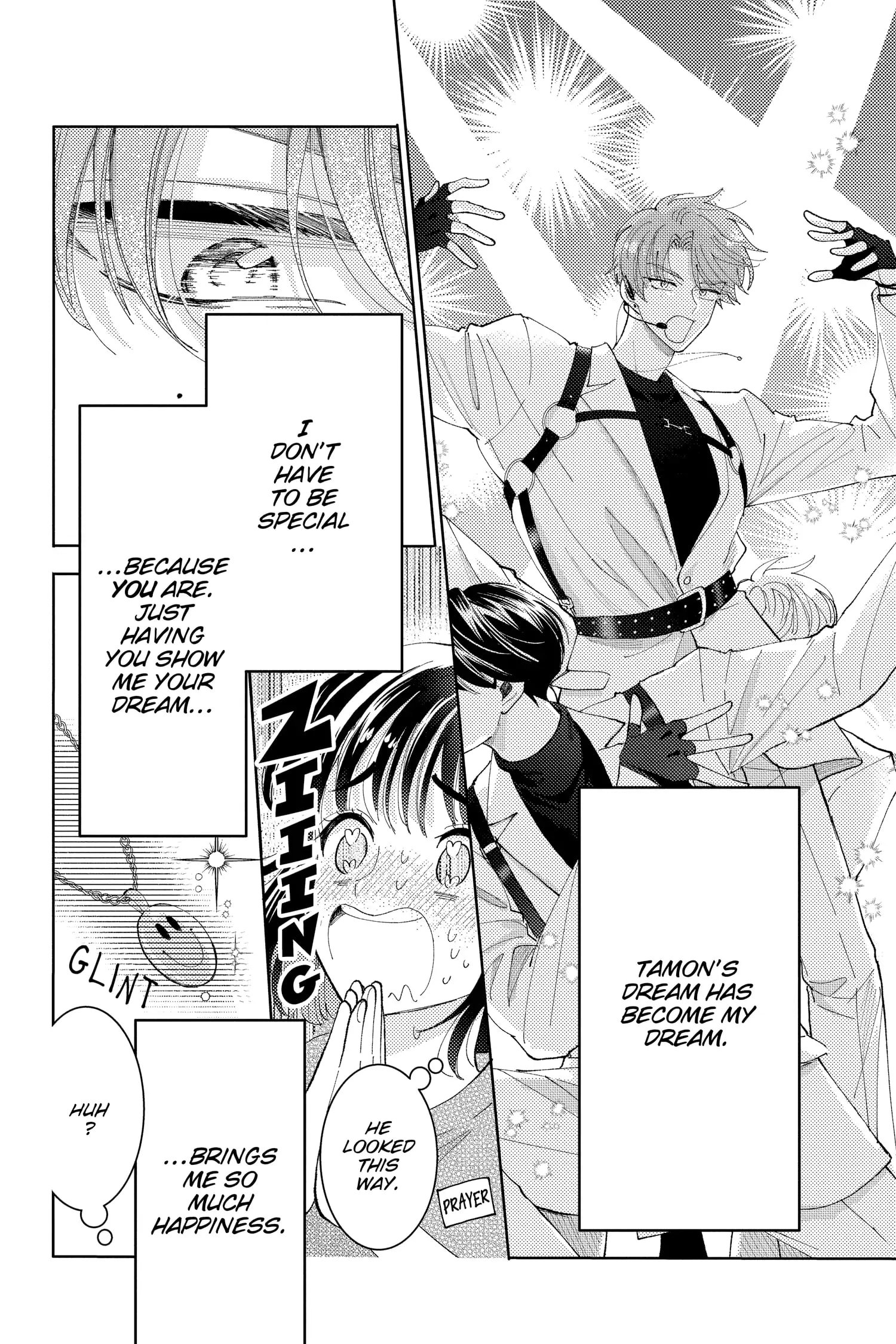 Tamon's B-Side