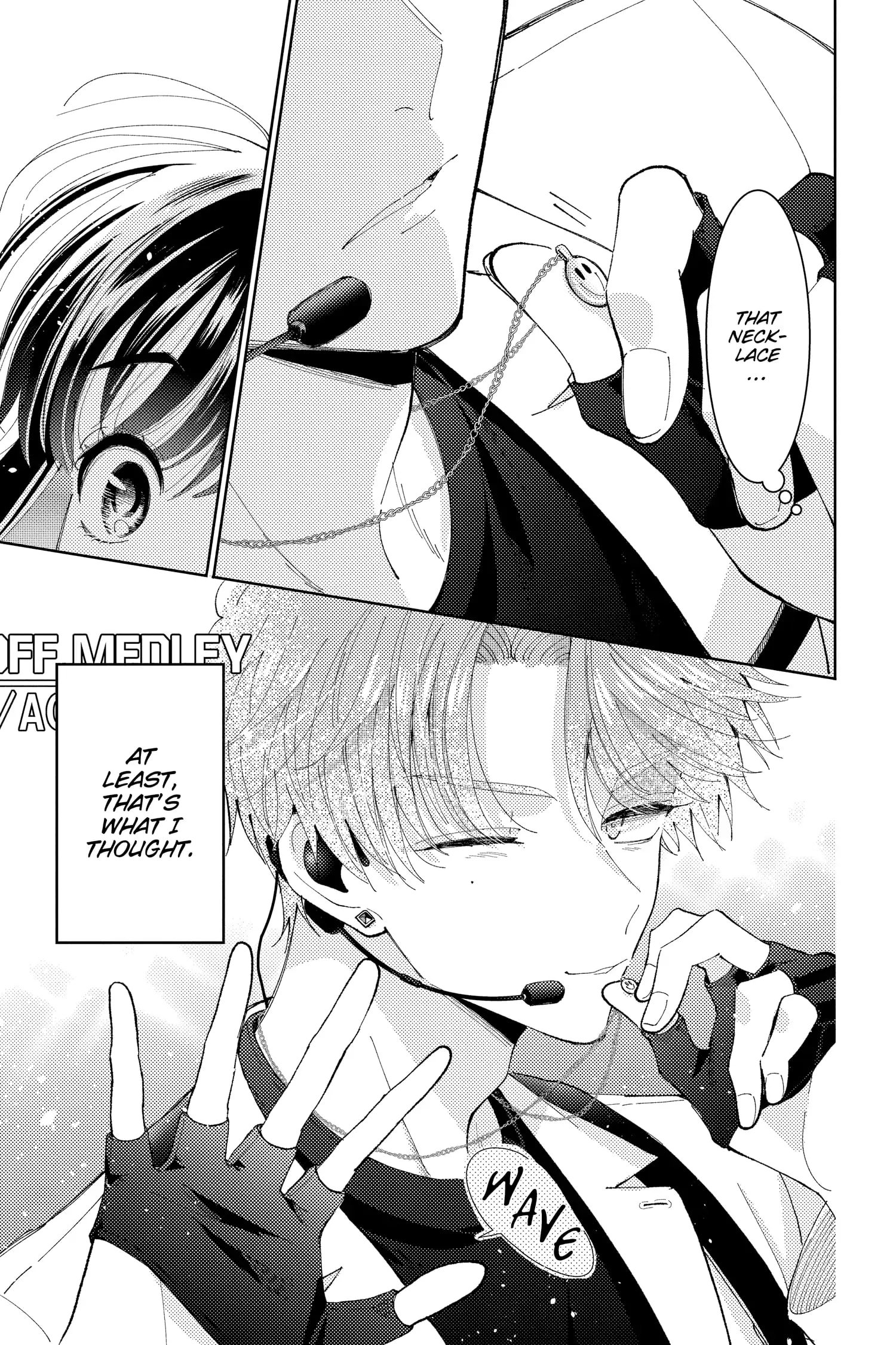 Tamon's B-Side