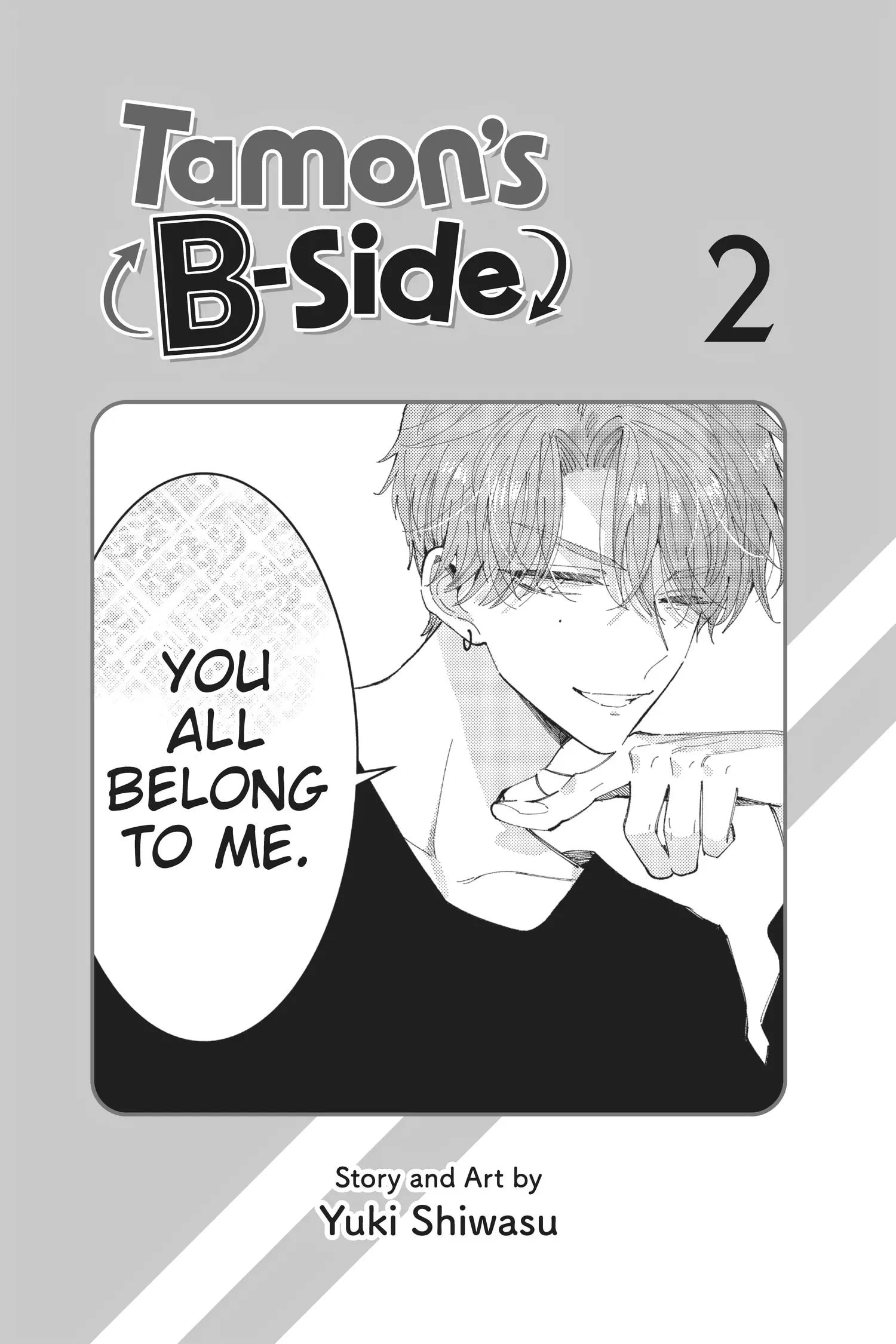 Tamon's B-Side