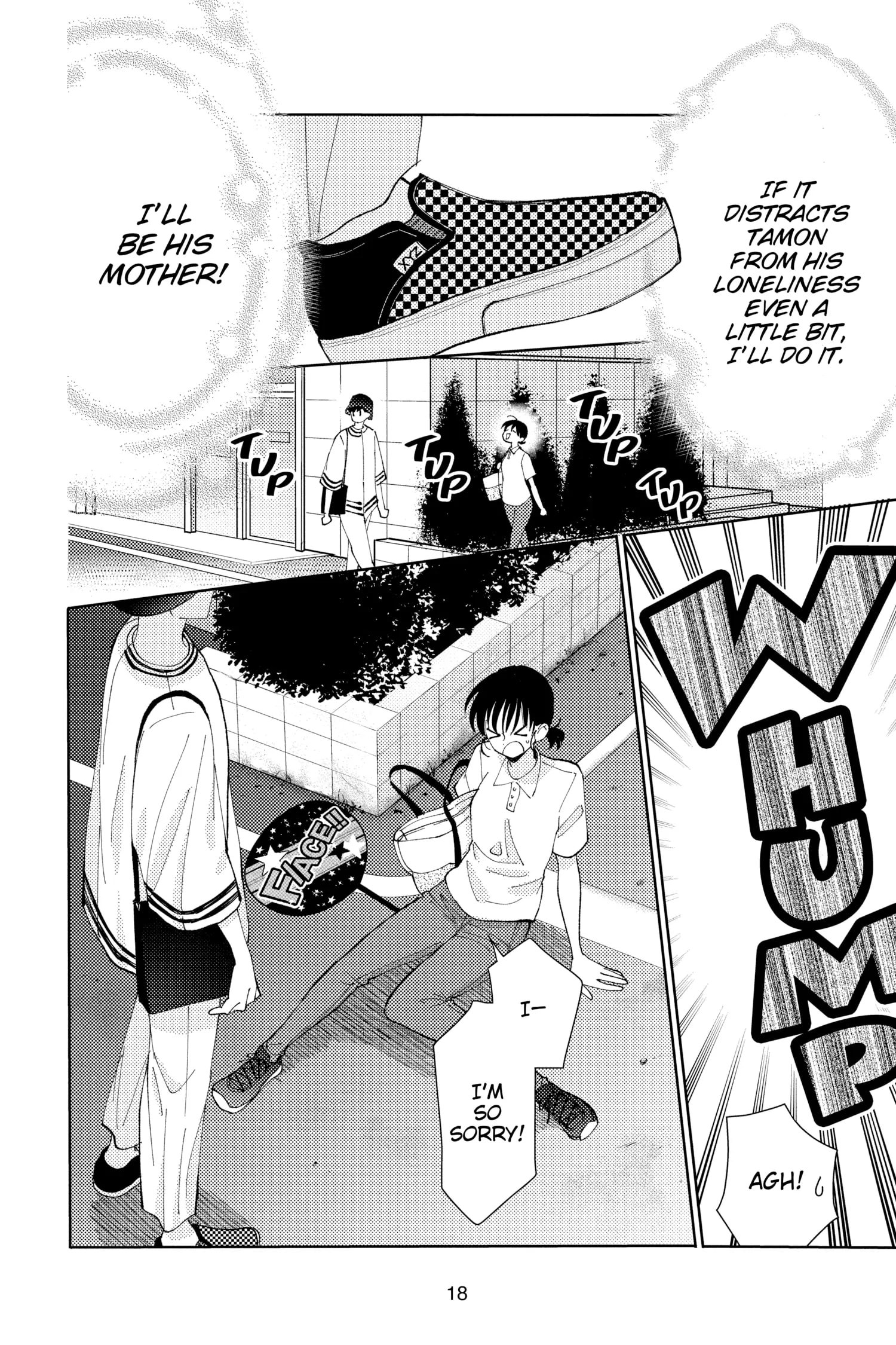 Tamon's B-Side
