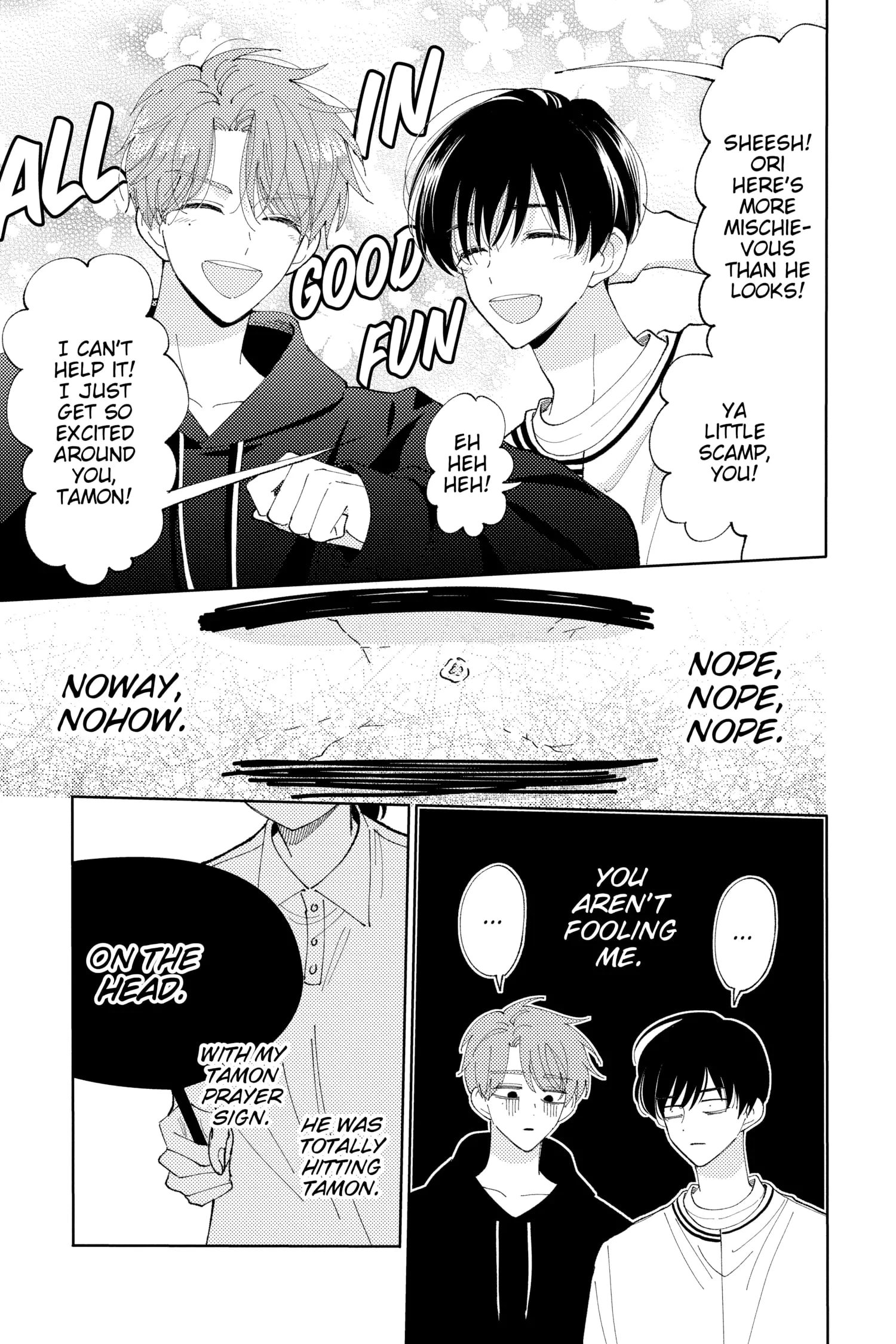 Tamon's B-Side