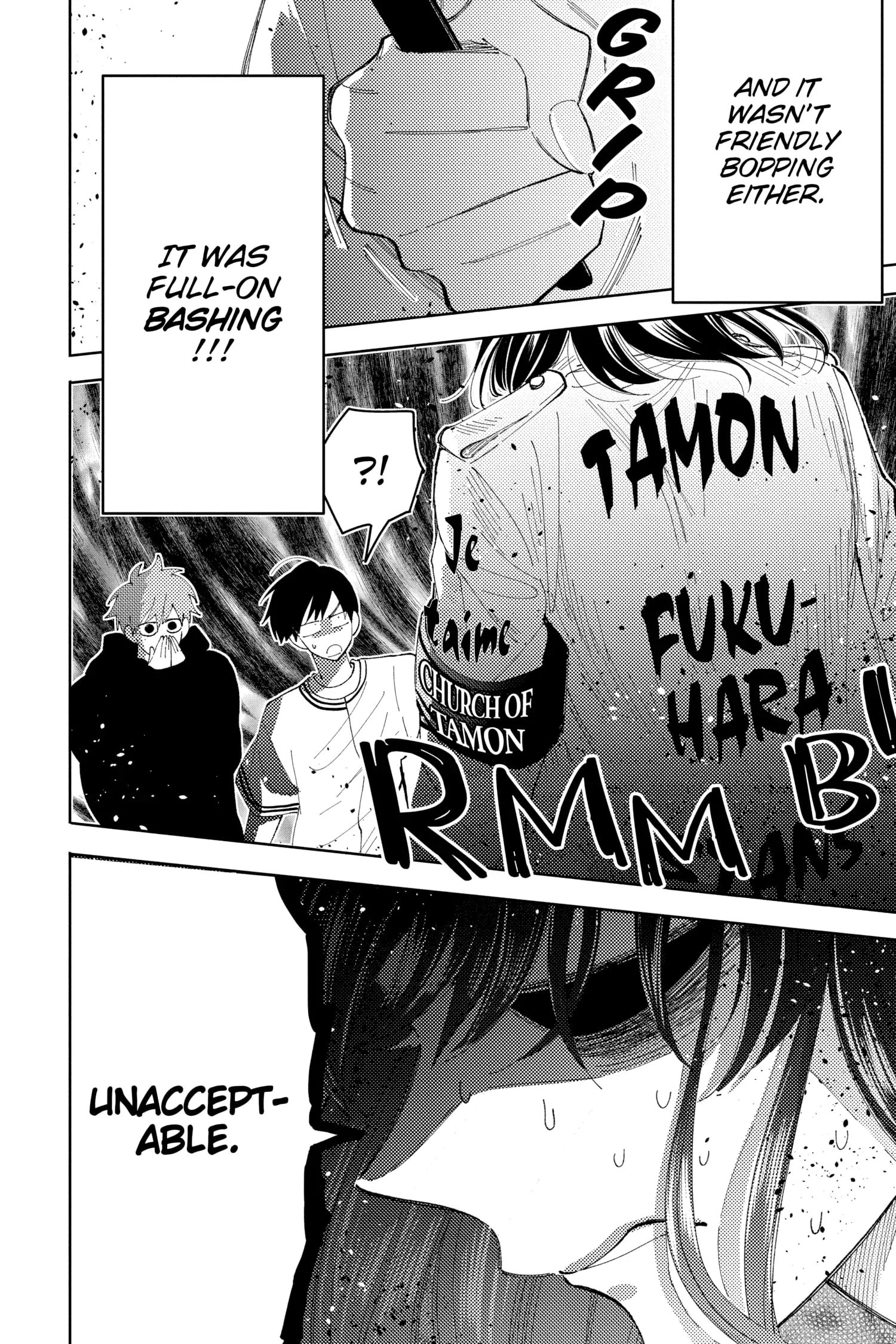Tamon's B-Side