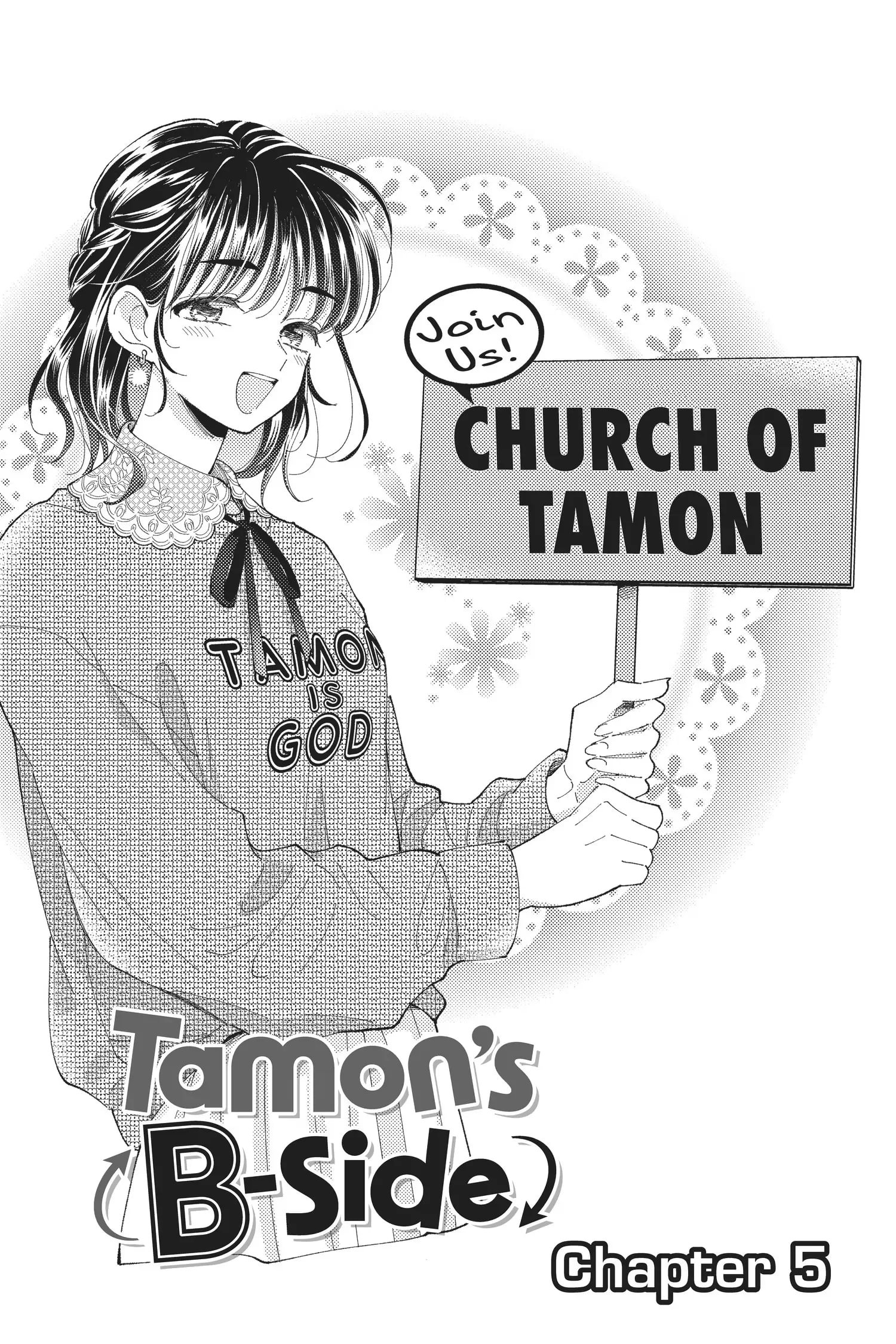 Tamon's B-Side