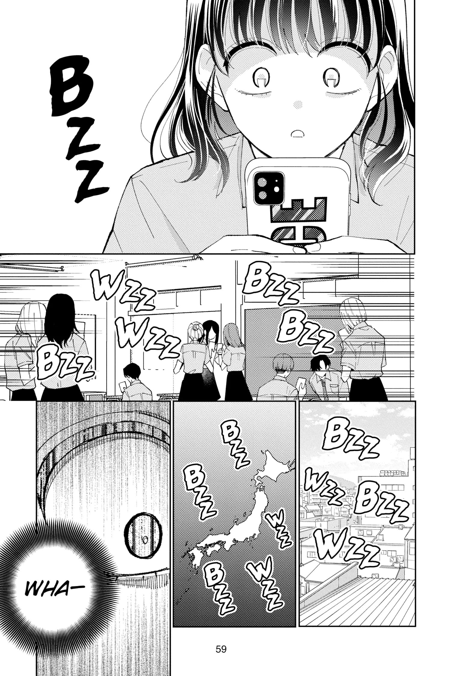 Tamon's B-Side