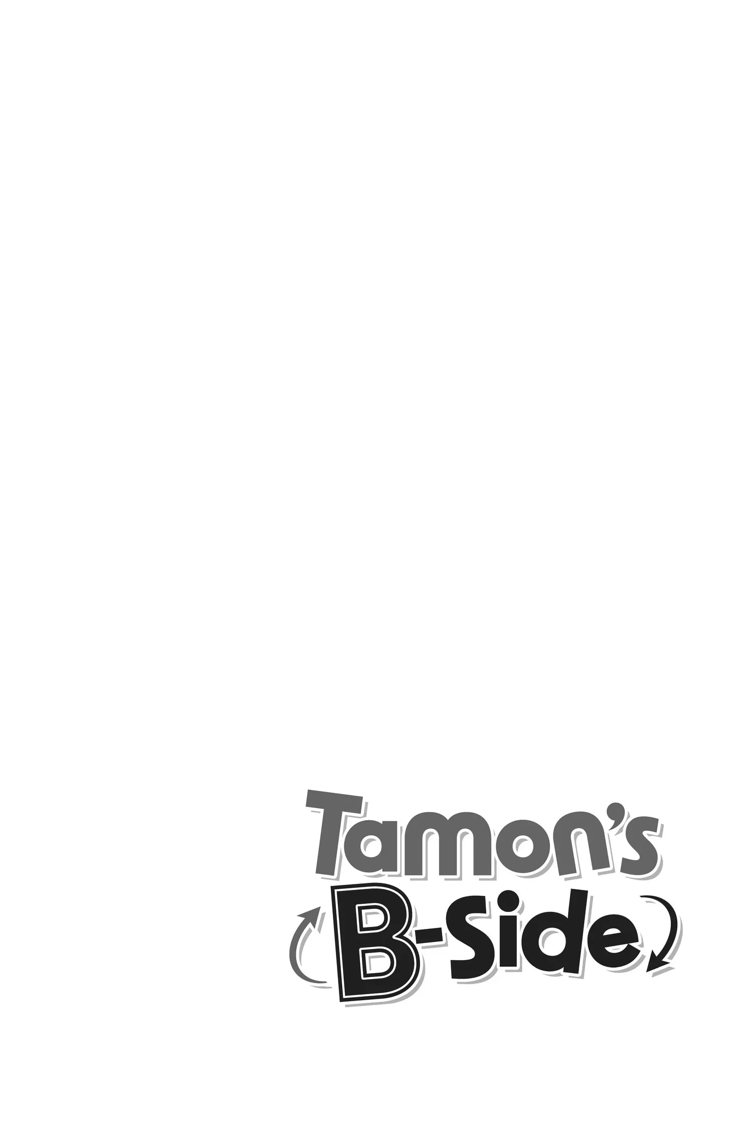 Tamon's B-Side