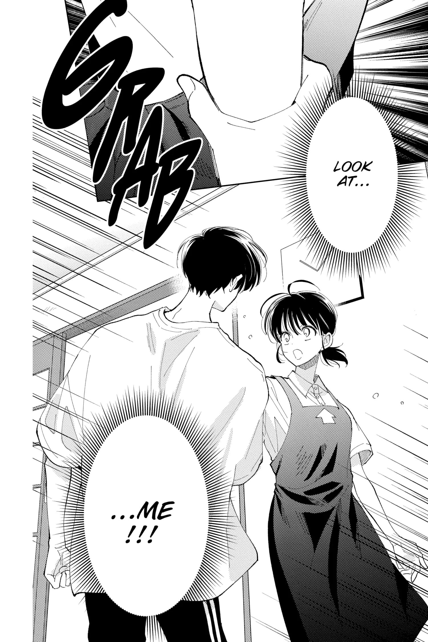 Tamon's B-Side