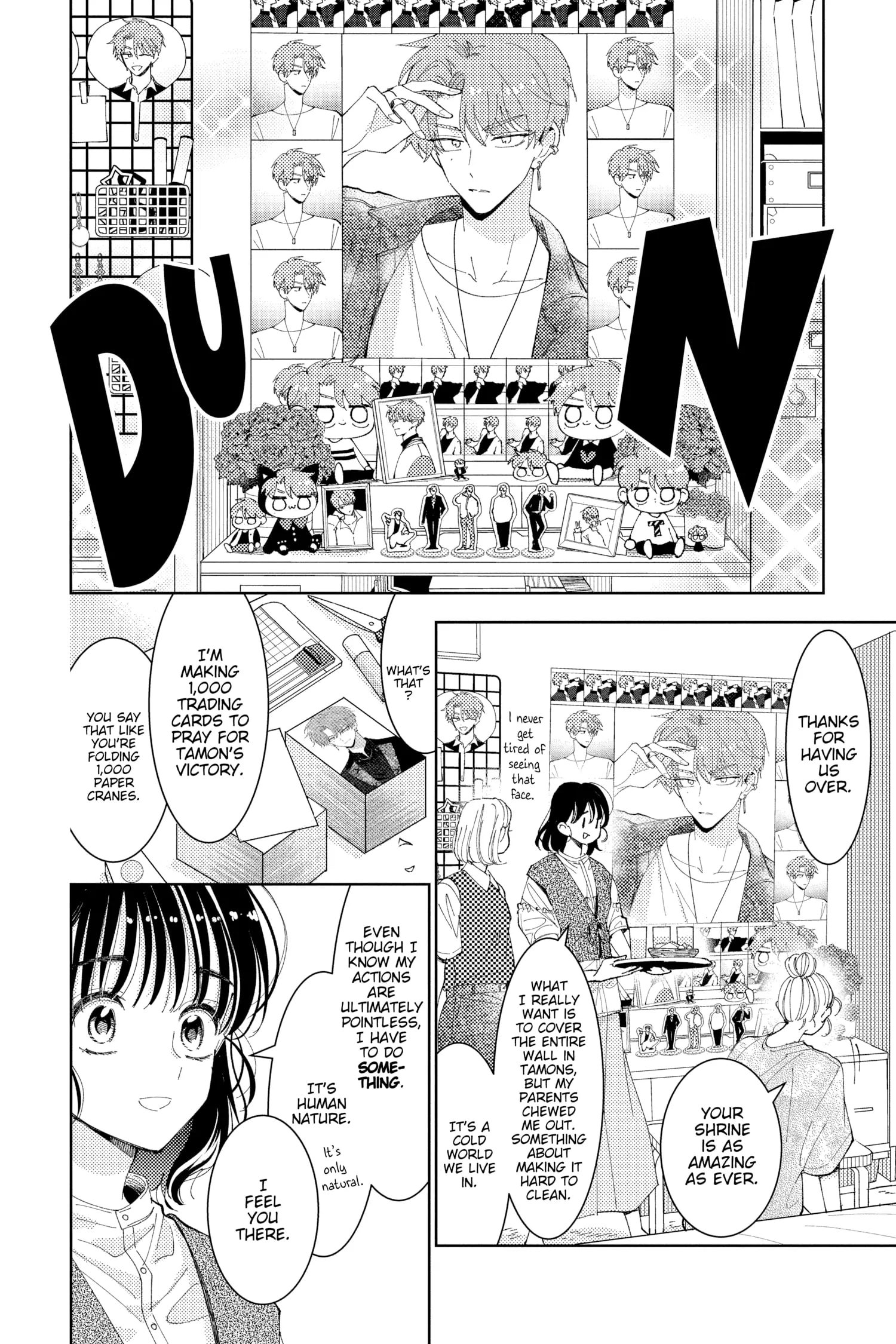 Tamon's B-Side