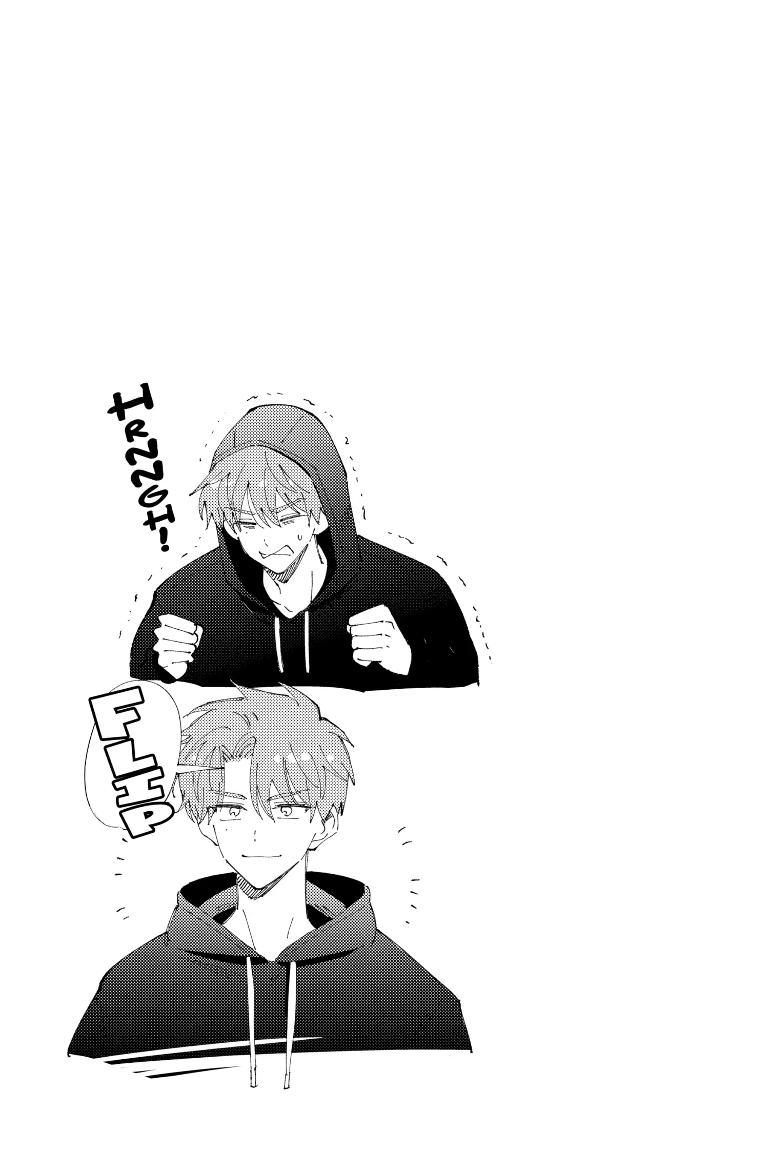 Tamon's B-Side
